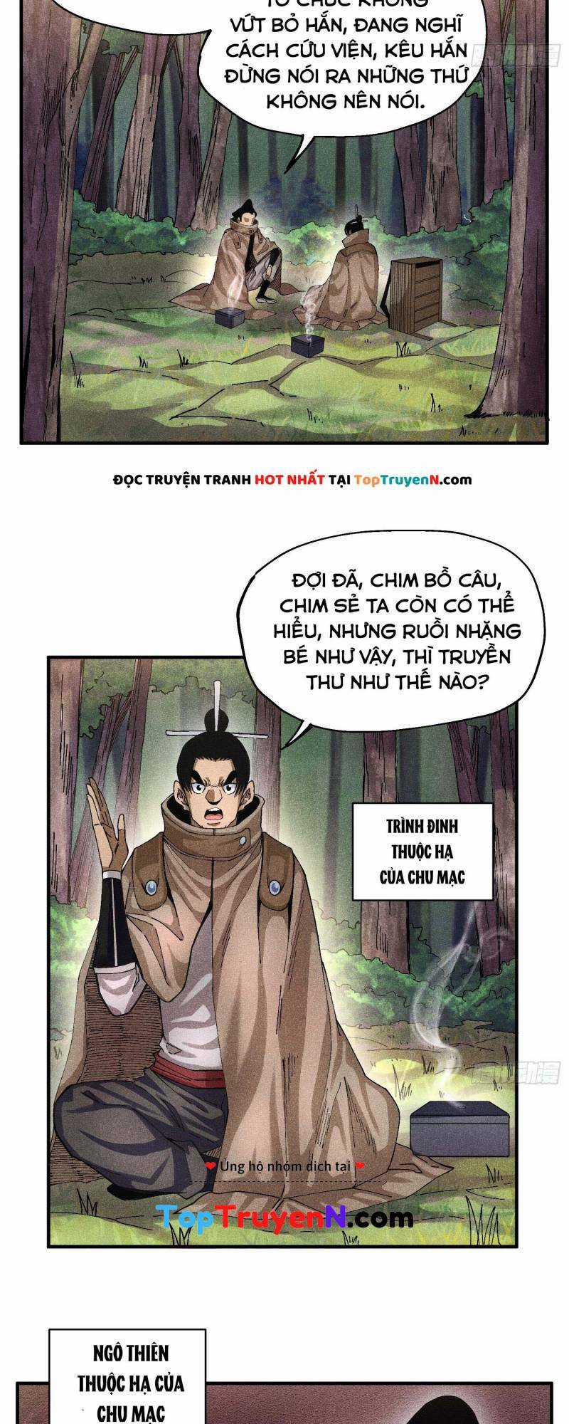 Thiếu Chủ Ma Giáo Có Thủ Cung Sa Chapter 49 trang 2