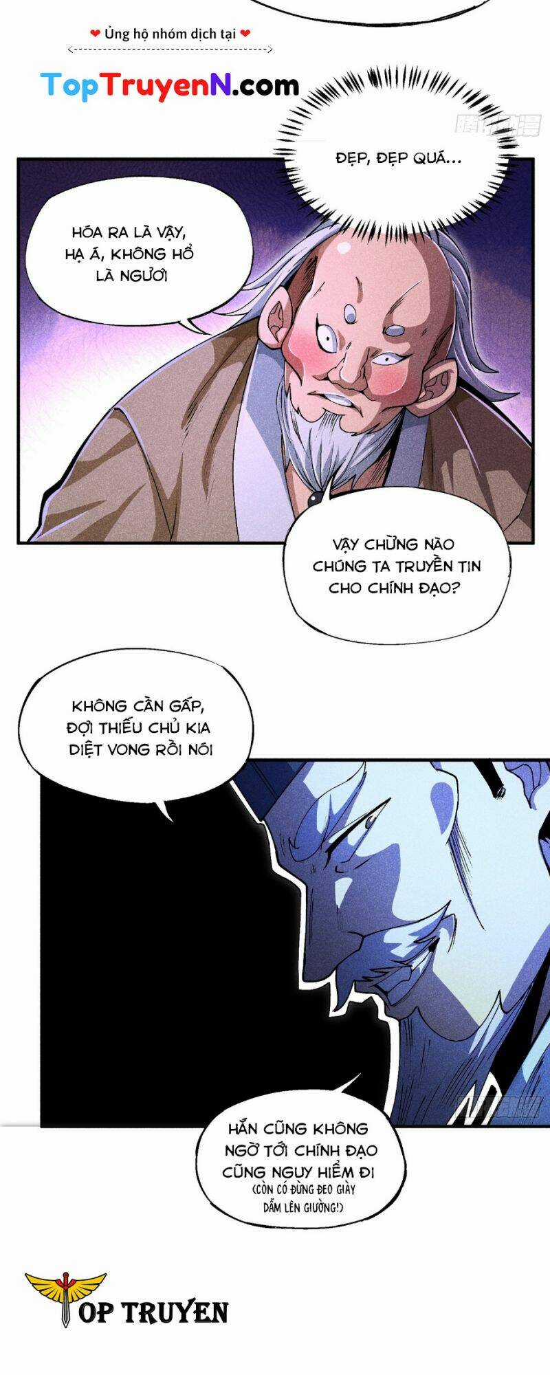 Thiếu Chủ Ma Giáo Có Thủ Cung Sa Chapter 5 trang 10