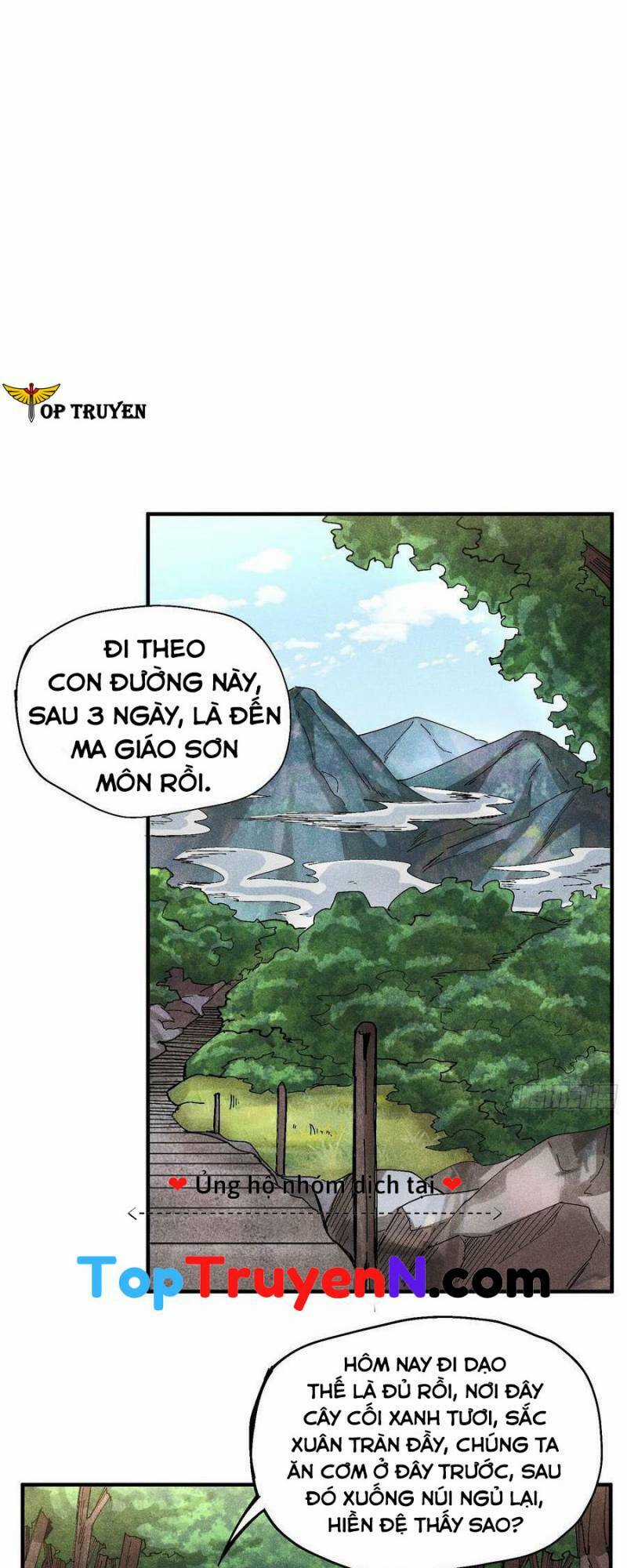 Thiếu Chủ Ma Giáo Có Thủ Cung Sa Chapter 50 trang 12