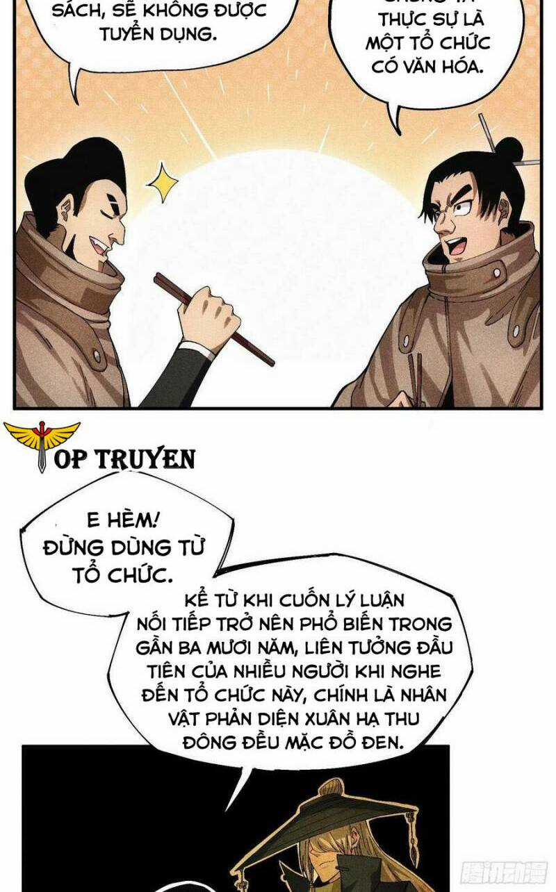 Thiếu Chủ Ma Giáo Có Thủ Cung Sa Chapter 50 trang 15