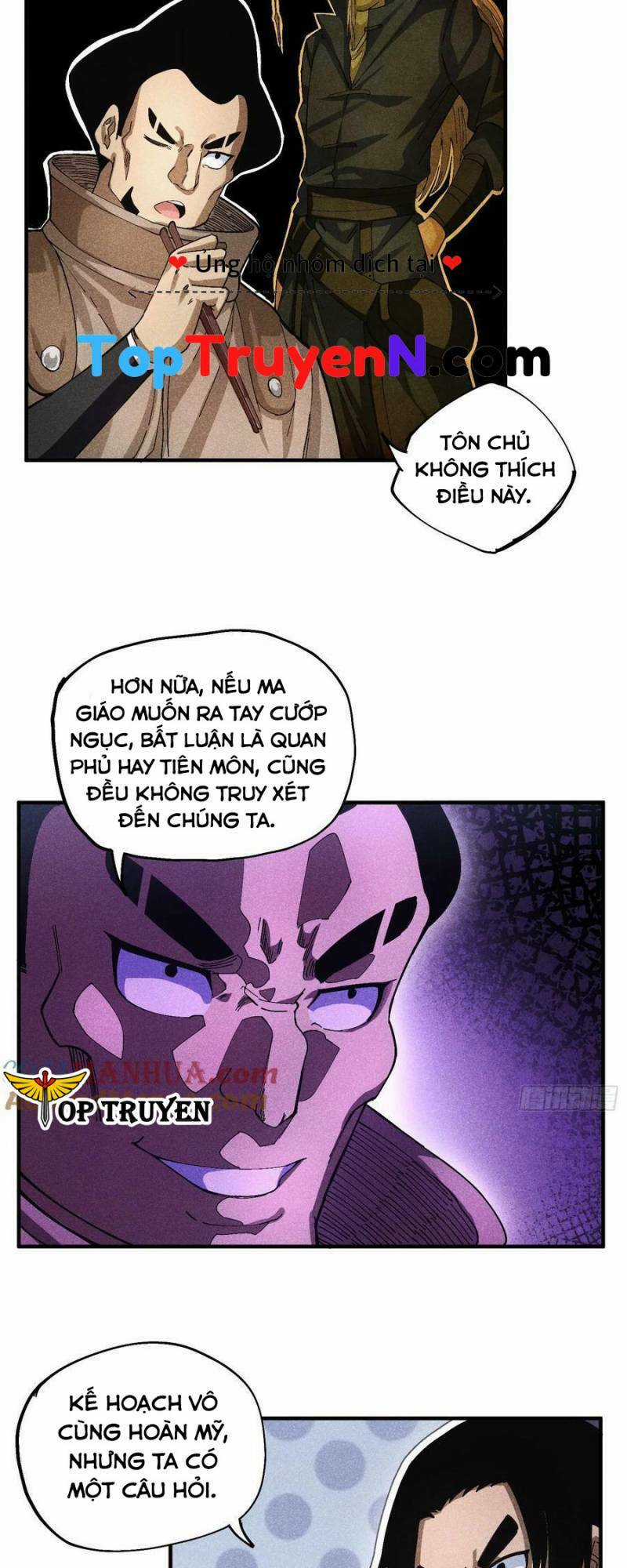 Thiếu Chủ Ma Giáo Có Thủ Cung Sa Chapter 50 trang 16