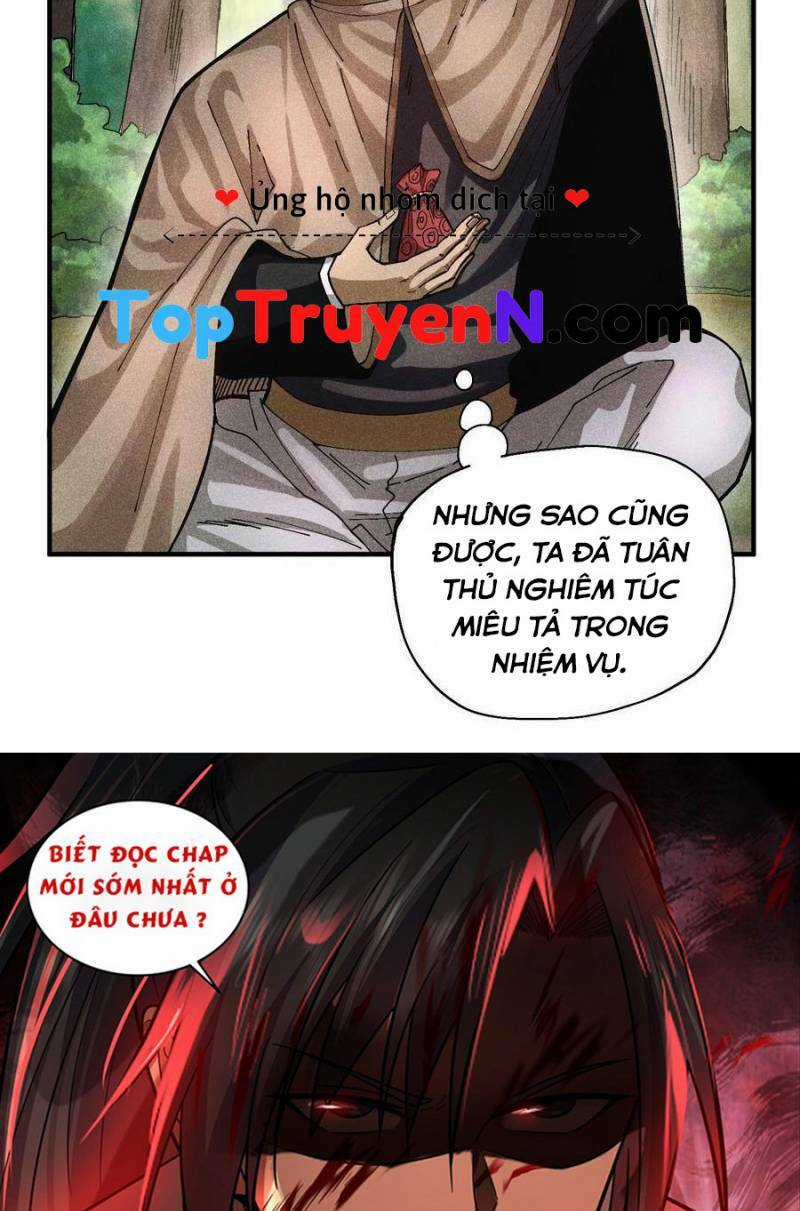 Thiếu Chủ Ma Giáo Có Thủ Cung Sa Chapter 50 trang 21