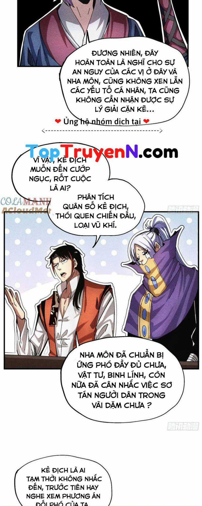 Thiếu Chủ Ma Giáo Có Thủ Cung Sa Chapter 50 trang 9