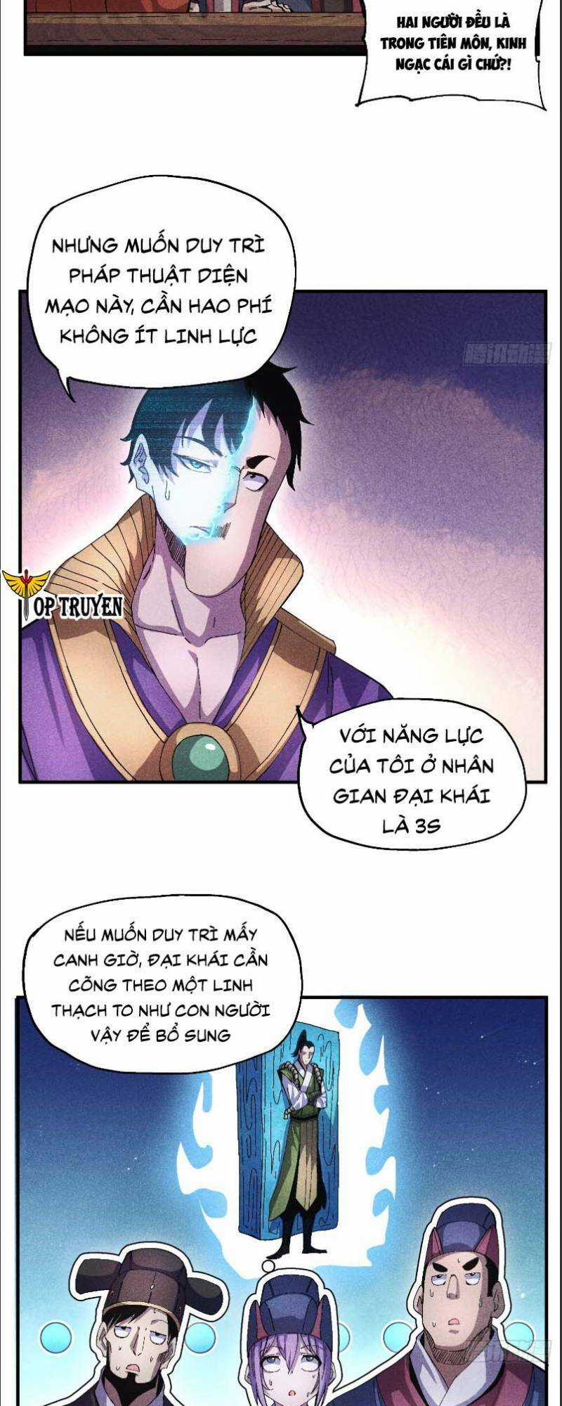 Thiếu Chủ Ma Giáo Có Thủ Cung Sa Chapter 51 trang 5