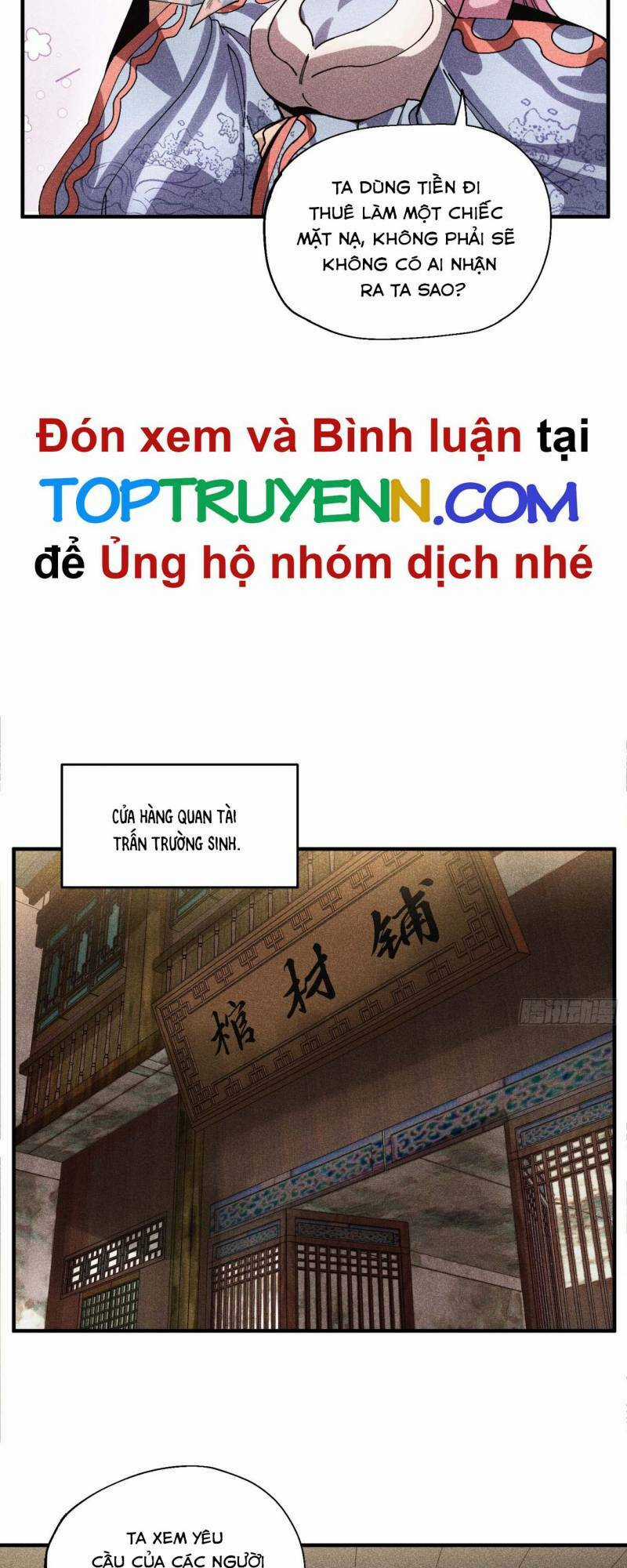 Thiếu Chủ Ma Giáo Có Thủ Cung Sa Chapter 52 trang 16