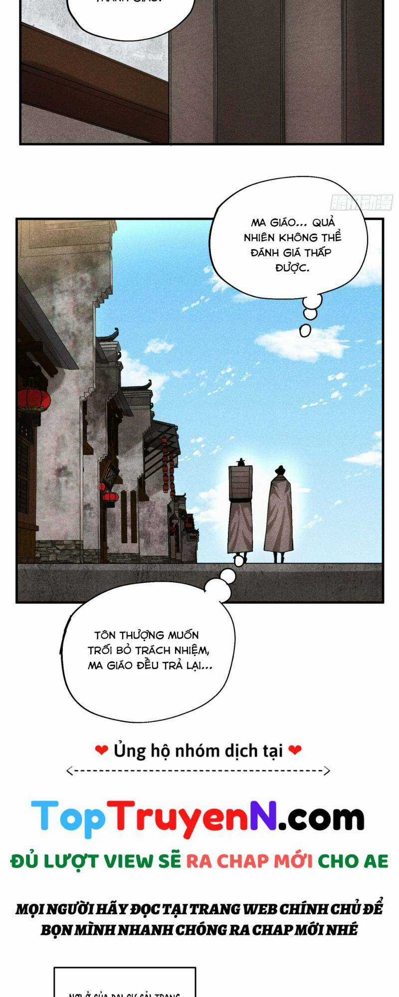 Thiếu Chủ Ma Giáo Có Thủ Cung Sa Chapter 52 trang 20