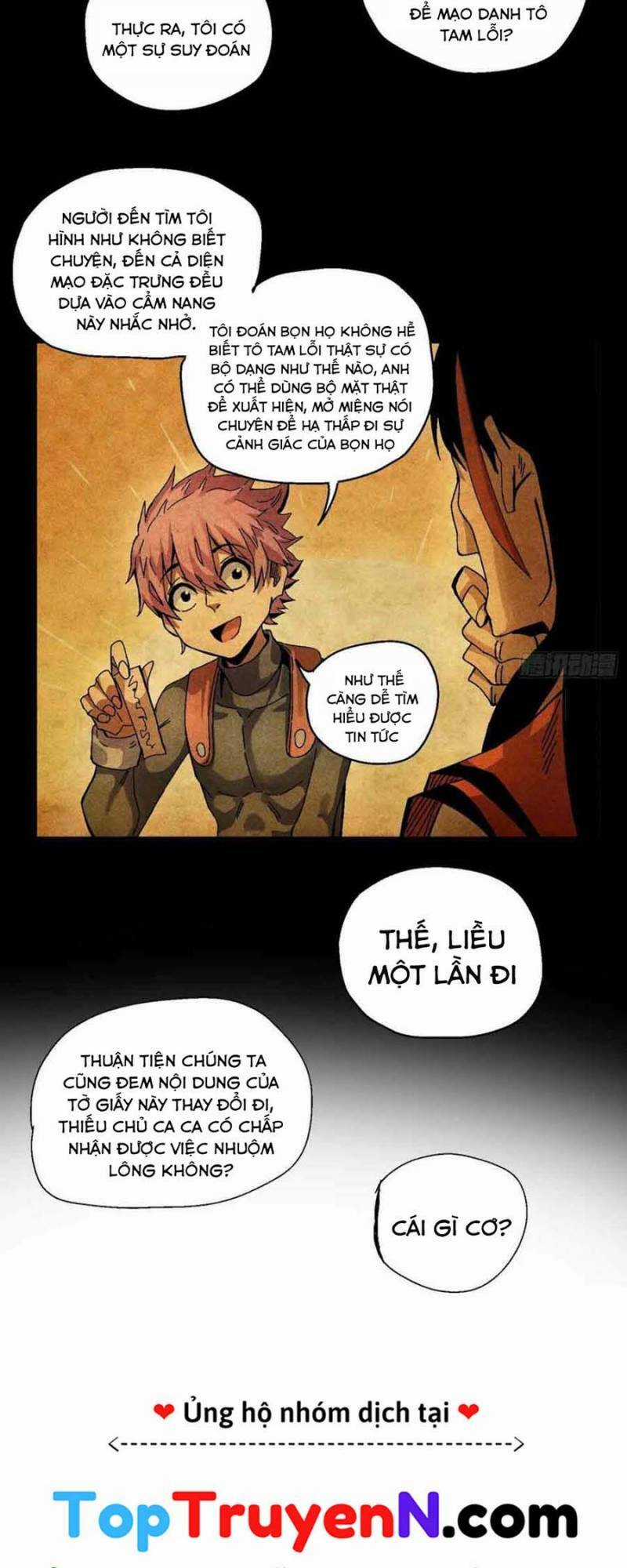 Thiếu Chủ Ma Giáo Có Thủ Cung Sa Chapter 54 trang 13