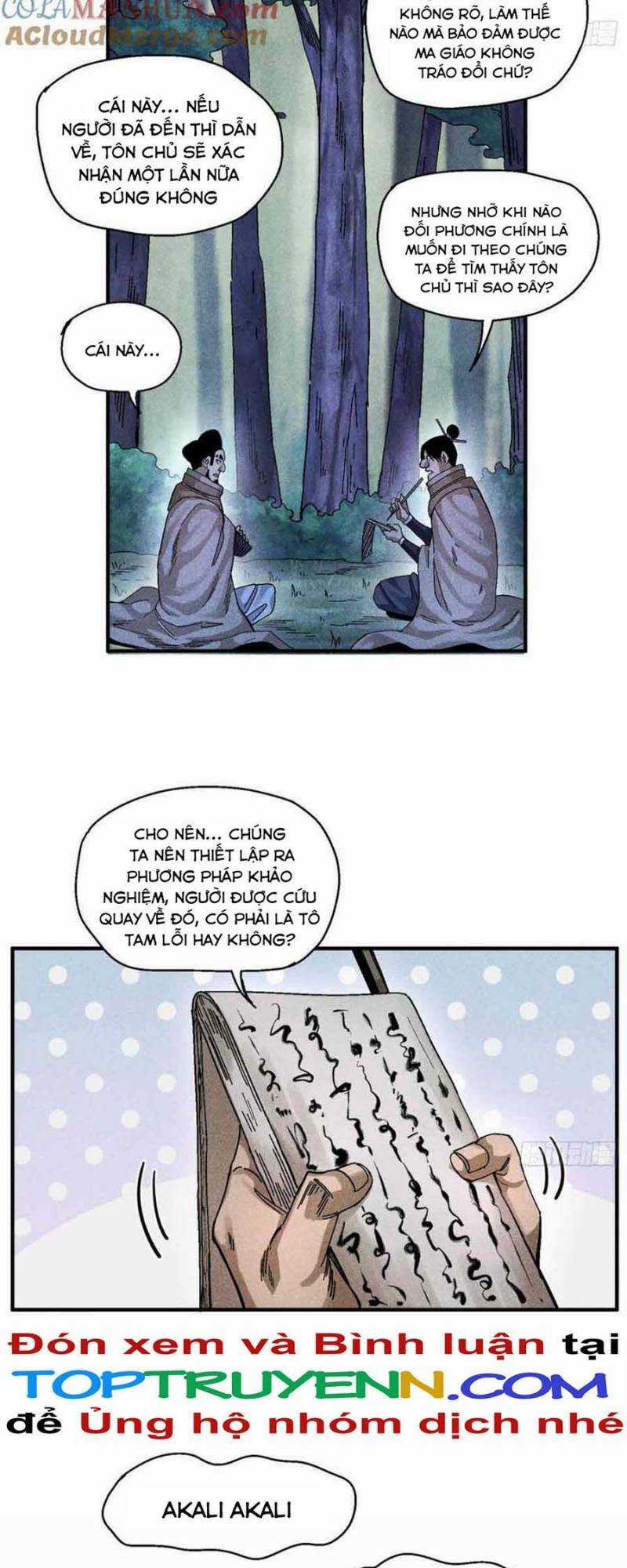 Thiếu Chủ Ma Giáo Có Thủ Cung Sa Chapter 54 trang 4