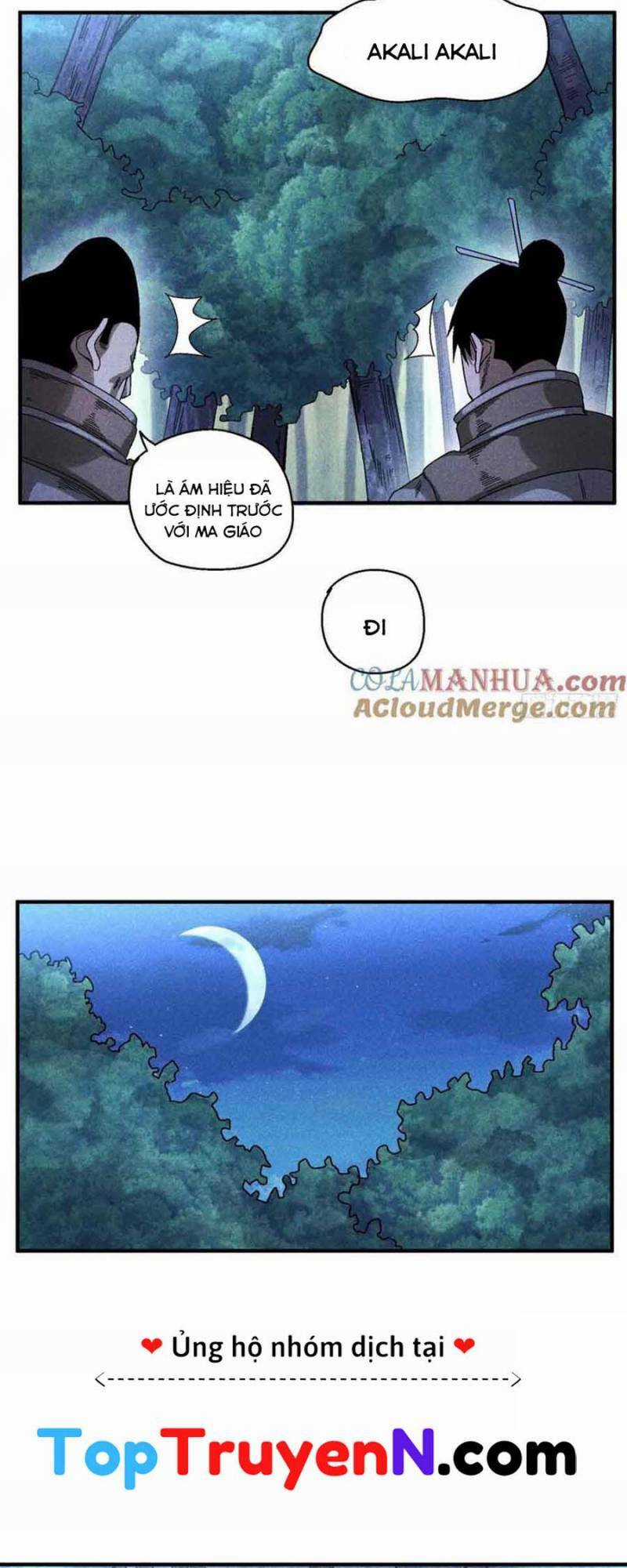 Thiếu Chủ Ma Giáo Có Thủ Cung Sa Chapter 54 trang 5