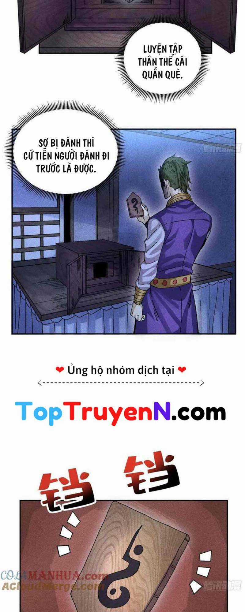 Thiếu Chủ Ma Giáo Có Thủ Cung Sa Chapter 55 trang 13