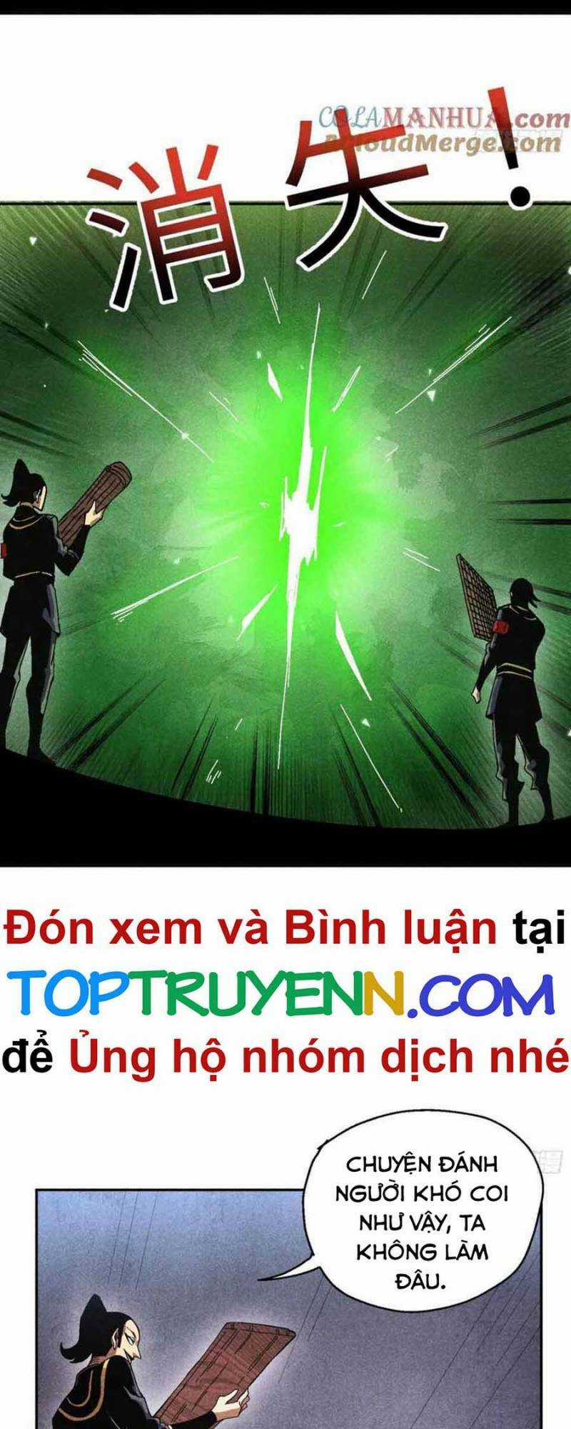 Thiếu Chủ Ma Giáo Có Thủ Cung Sa Chapter 55 trang 23