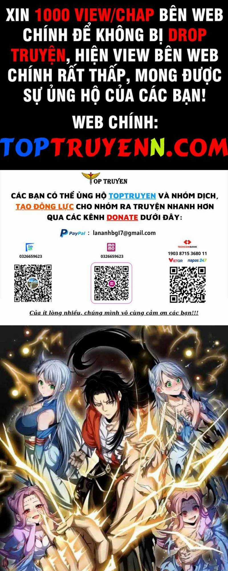 Thiếu Chủ Ma Giáo Có Thủ Cung Sa Chapter 56 trang 0