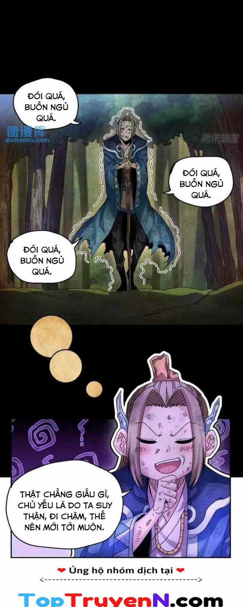 Thiếu Chủ Ma Giáo Có Thủ Cung Sa Chapter 56 trang 13