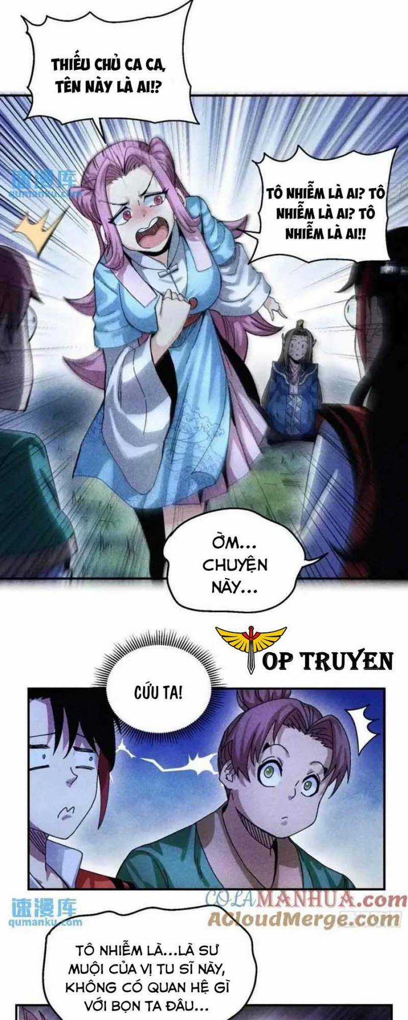 Thiếu Chủ Ma Giáo Có Thủ Cung Sa Chapter 56 trang 16