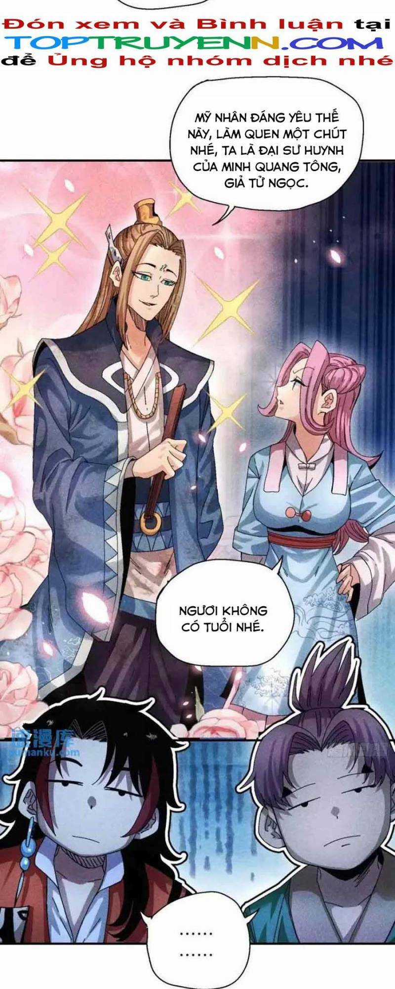 Thiếu Chủ Ma Giáo Có Thủ Cung Sa Chapter 56 trang 18