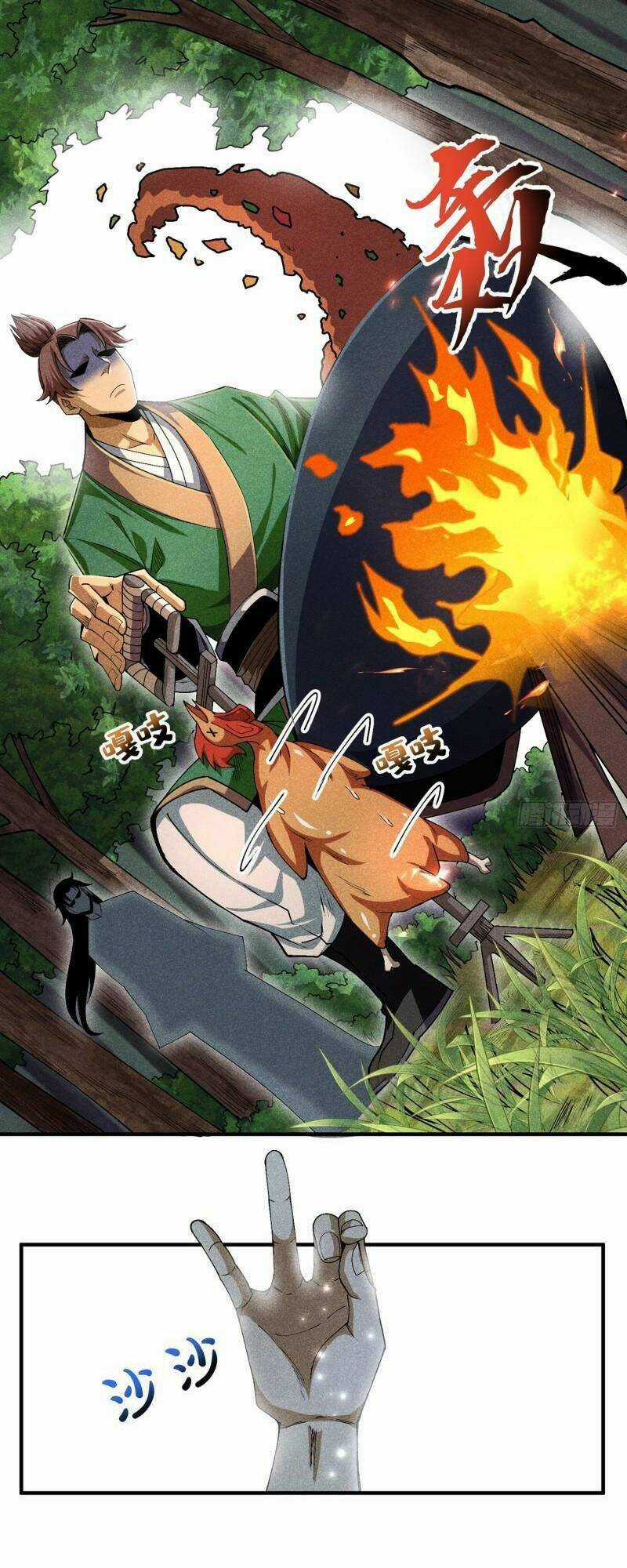 Thiếu Chủ Ma Giáo Có Thủ Cung Sa Chapter 6 trang 13