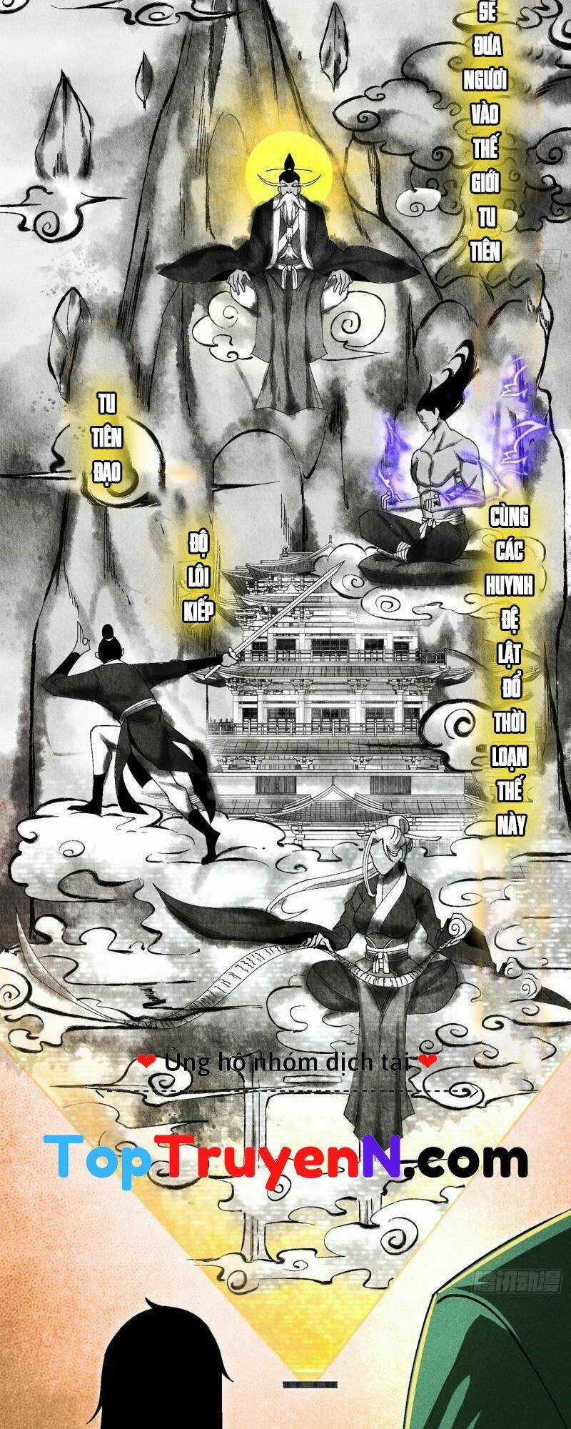 Thiếu Chủ Ma Giáo Có Thủ Cung Sa Chapter 6 trang 4