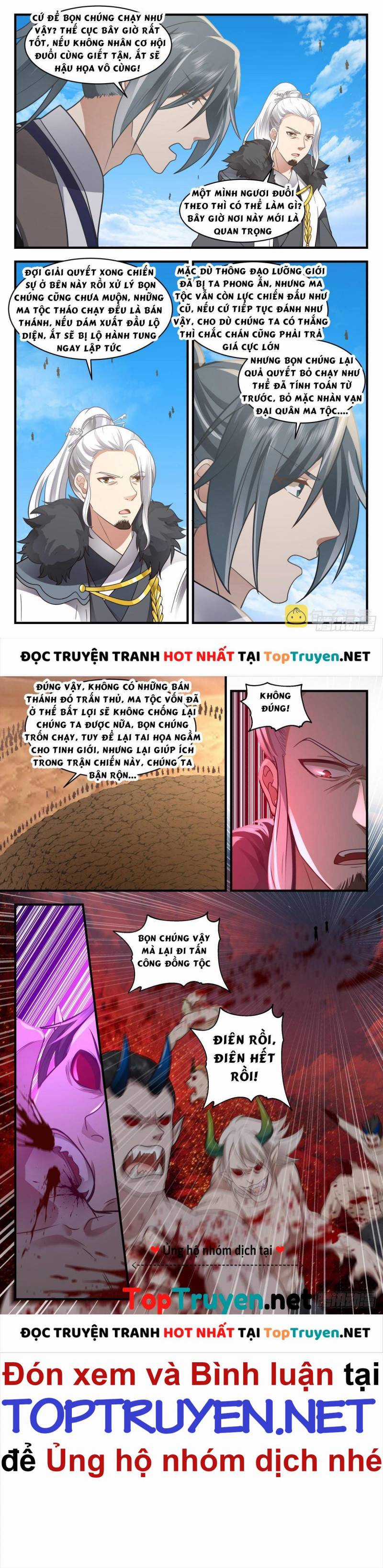 Thiếu Chủ Ma Giáo Có Thủ Cung Sa Chapter 699 trang 2