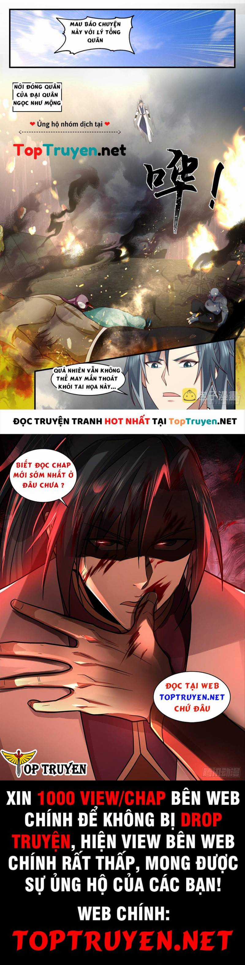 Thiếu Chủ Ma Giáo Có Thủ Cung Sa Chapter 699 trang 5