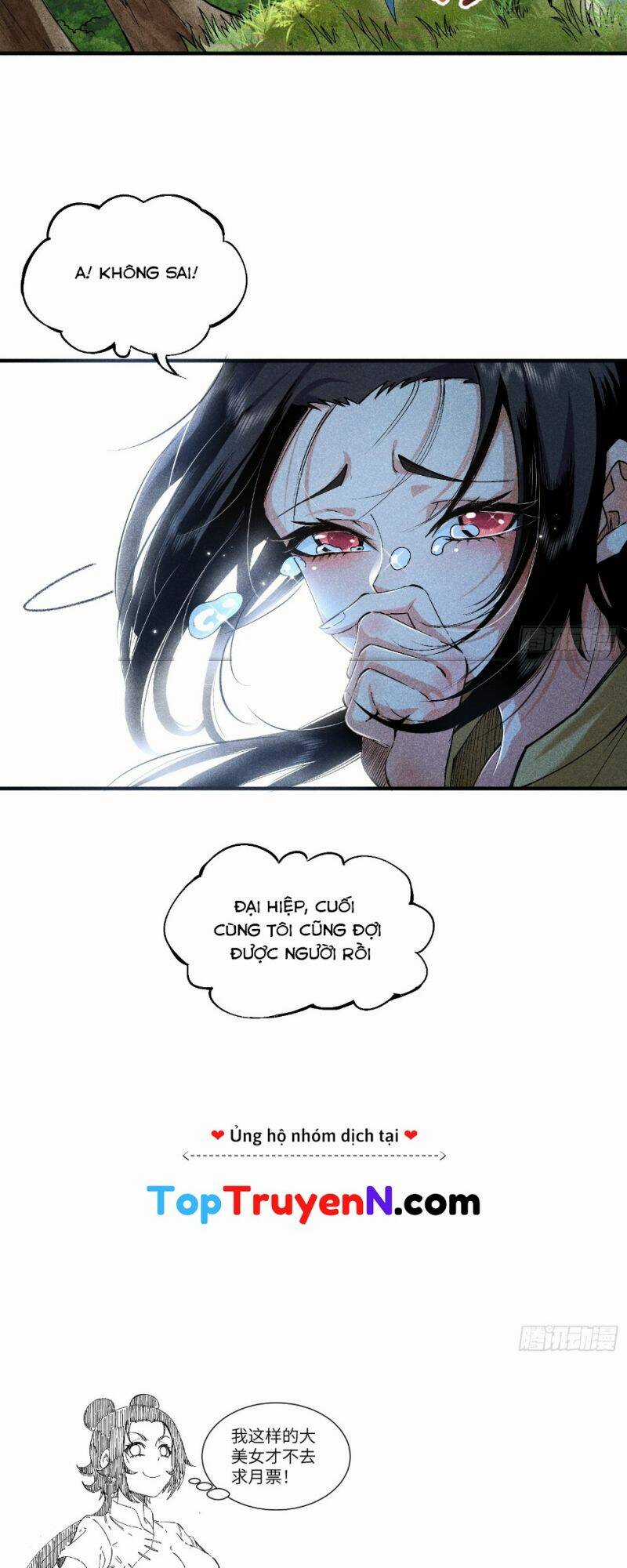 Thiếu Chủ Ma Giáo Có Thủ Cung Sa Chapter 7 trang 18