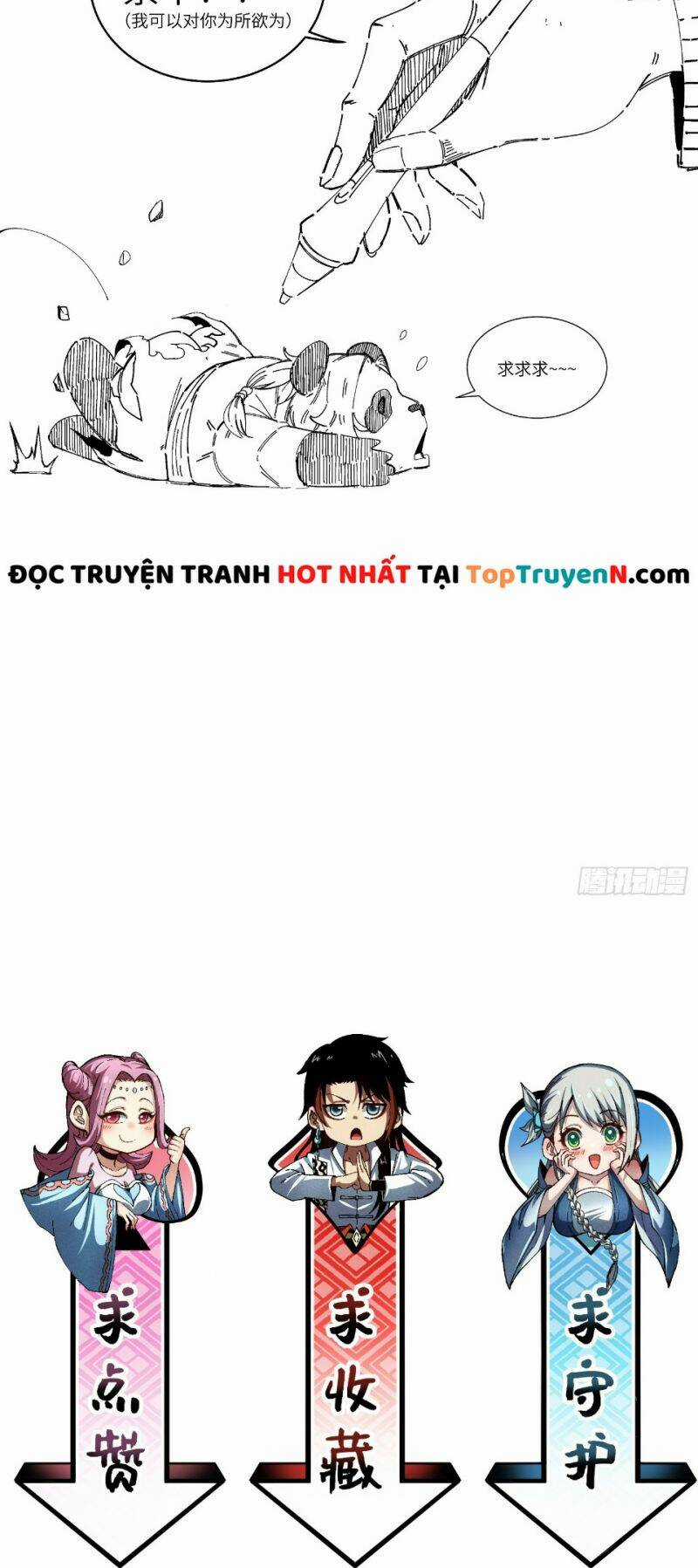 Thiếu Chủ Ma Giáo Có Thủ Cung Sa Chapter 7 trang 20