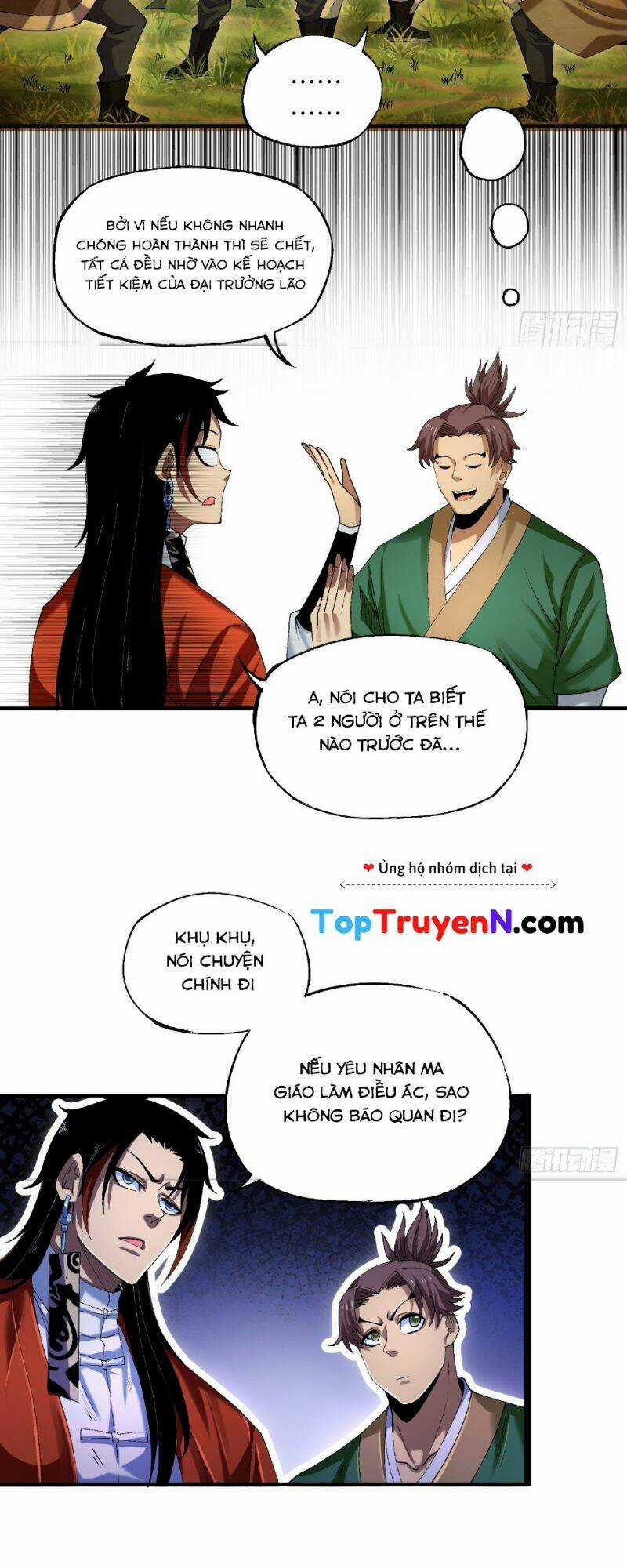 Thiếu Chủ Ma Giáo Có Thủ Cung Sa Chapter 7 trang 7