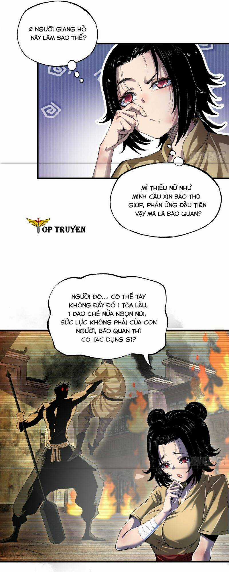 Thiếu Chủ Ma Giáo Có Thủ Cung Sa Chapter 7 trang 8