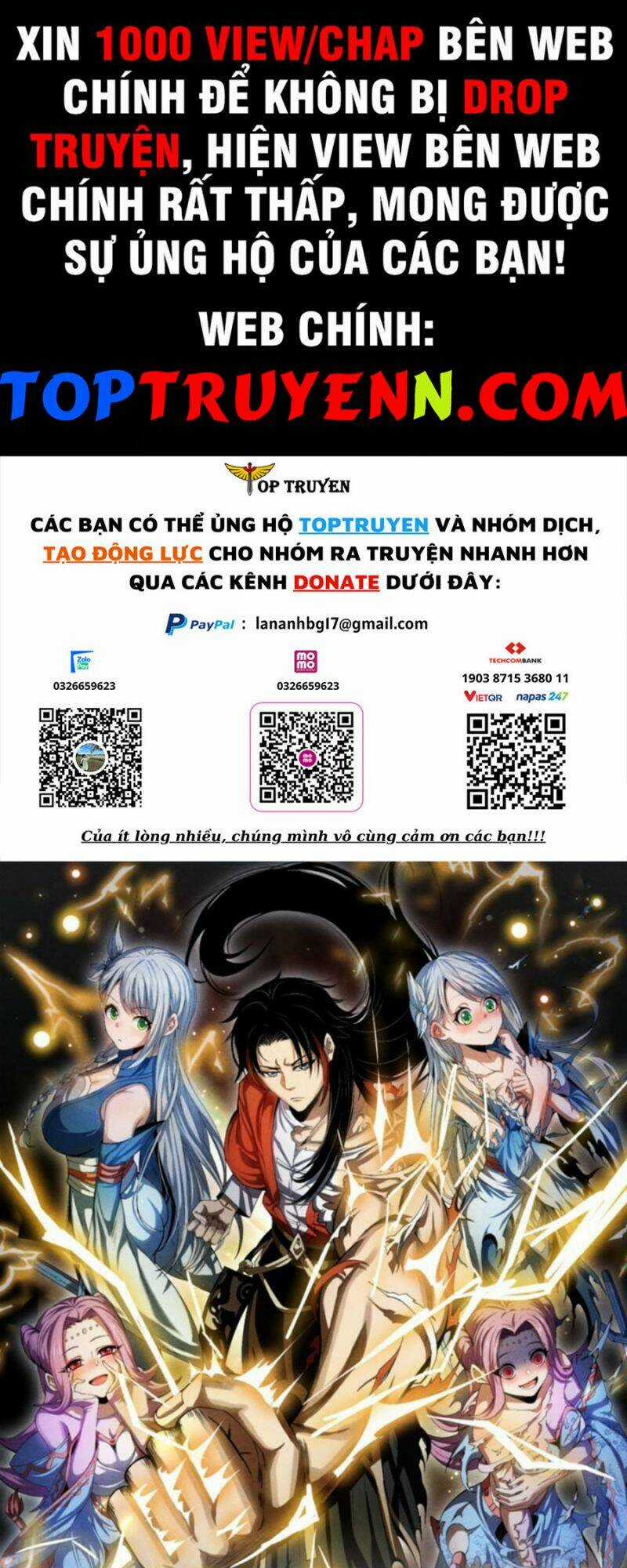 Thiếu Chủ Ma Giáo Có Thủ Cung Sa Chapter 9 trang 0