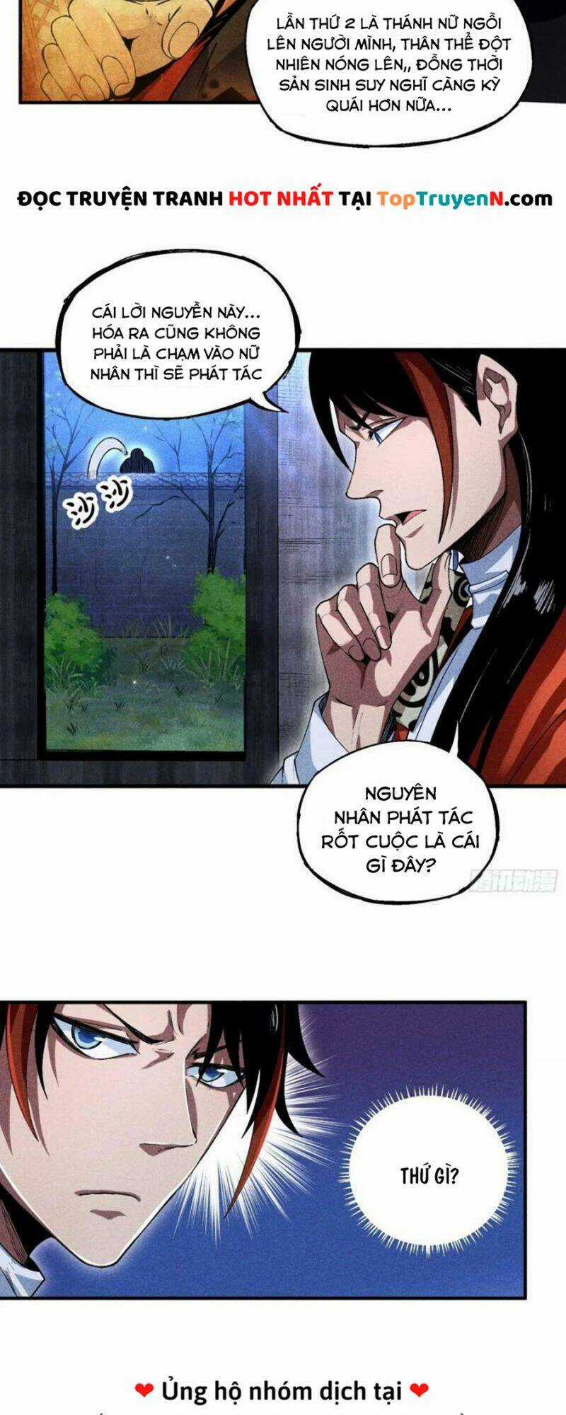 Thiếu Chủ Ma Giáo Có Thủ Cung Sa Chapter 9 trang 13