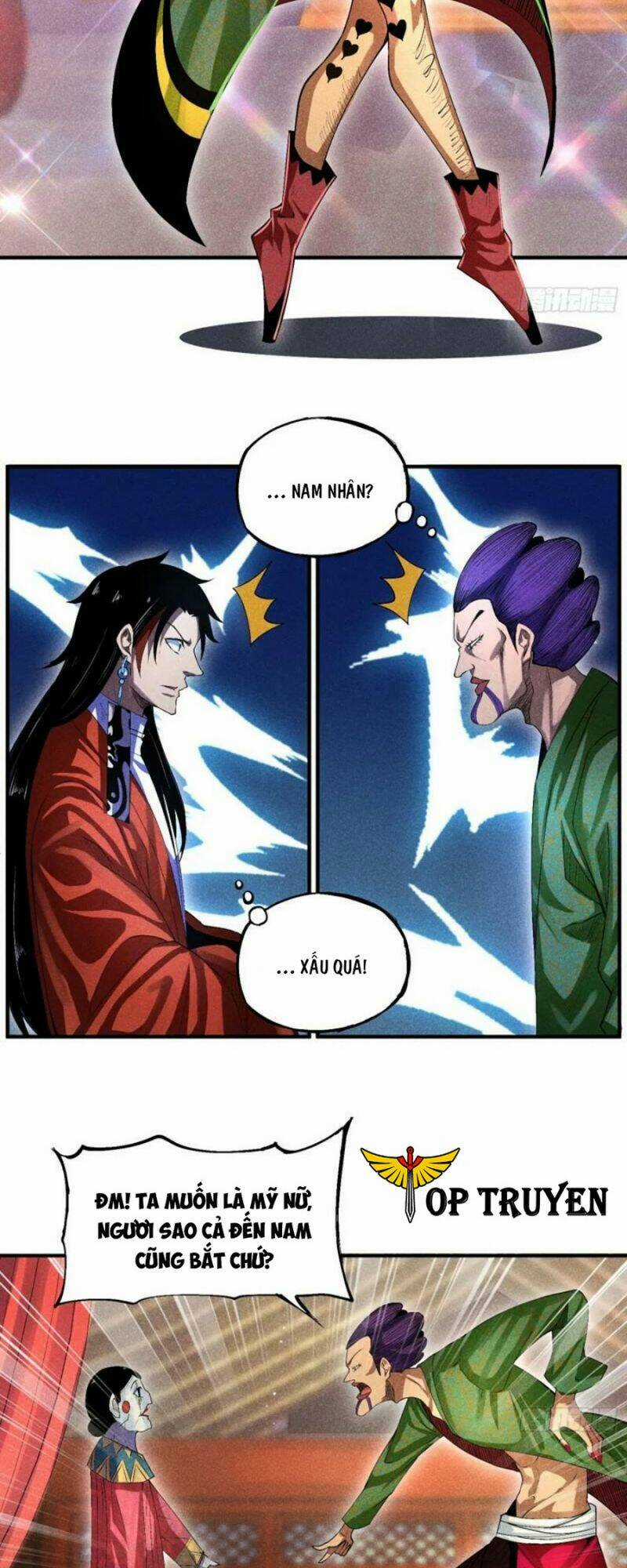 Thiếu Chủ Ma Giáo Có Thủ Cung Sa Chapter 9 trang 17