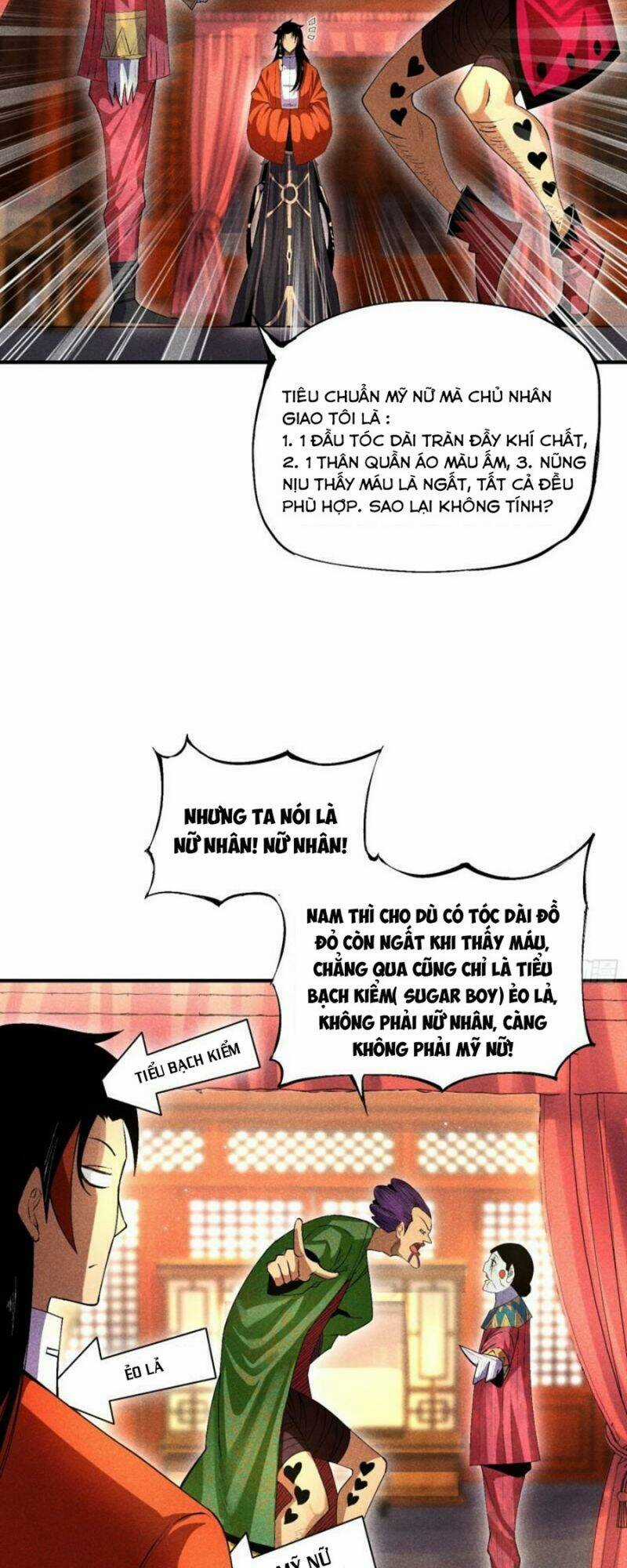 Thiếu Chủ Ma Giáo Có Thủ Cung Sa Chapter 9 trang 18