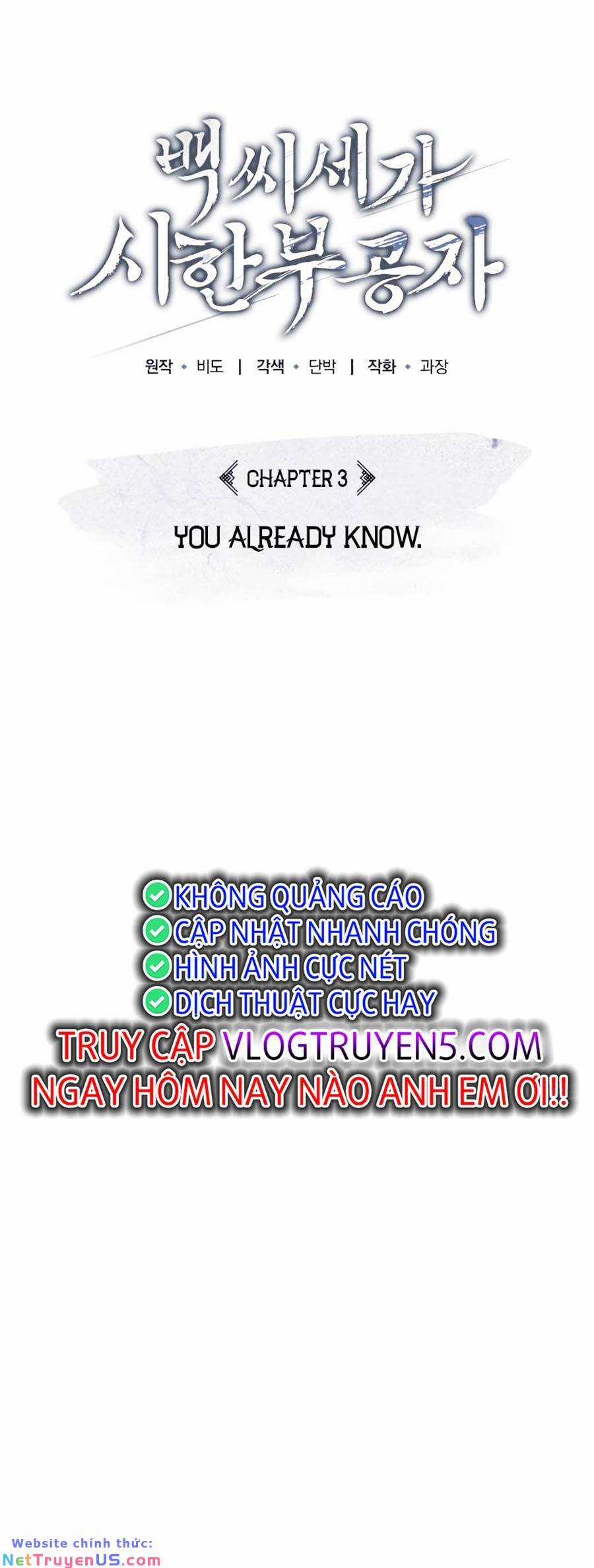 Thiếu Gia Đoản Mệnh Của Bạch Thế Gia Chapter 3 trang 23