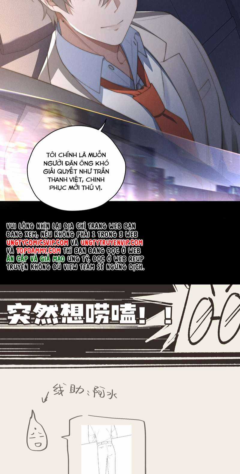 Thiếu Gia Không Ngoan Chapter 10 trang 32