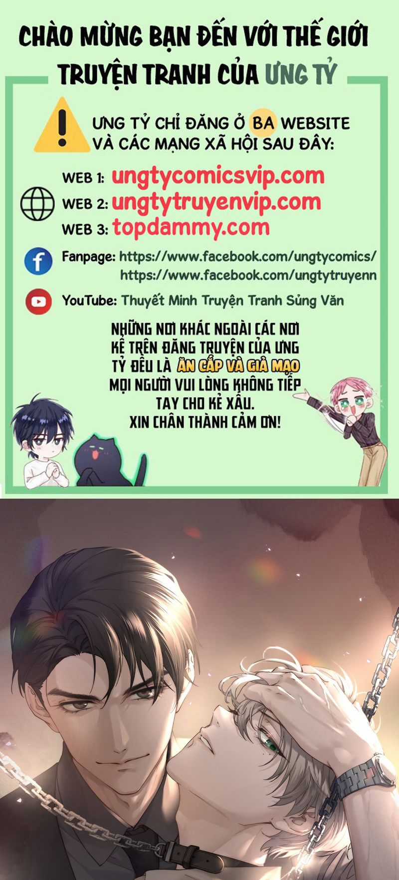 Thiếu Gia Không Ngoan Chapter 15 trang 0