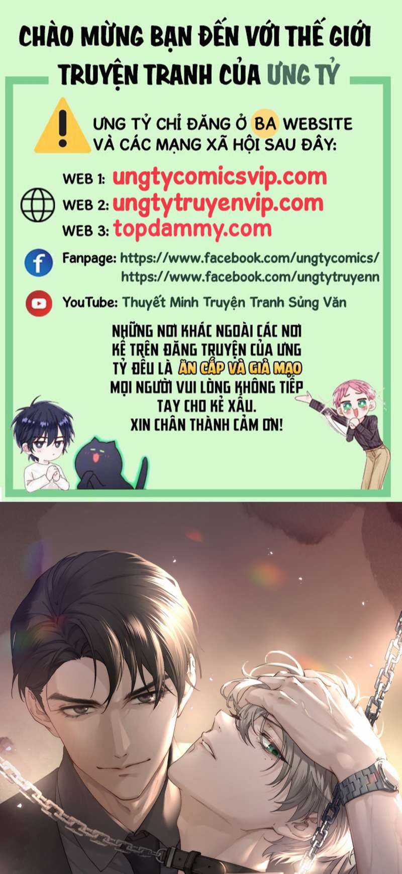 Thiếu Gia Không Ngoan Chapter 16 trang 0