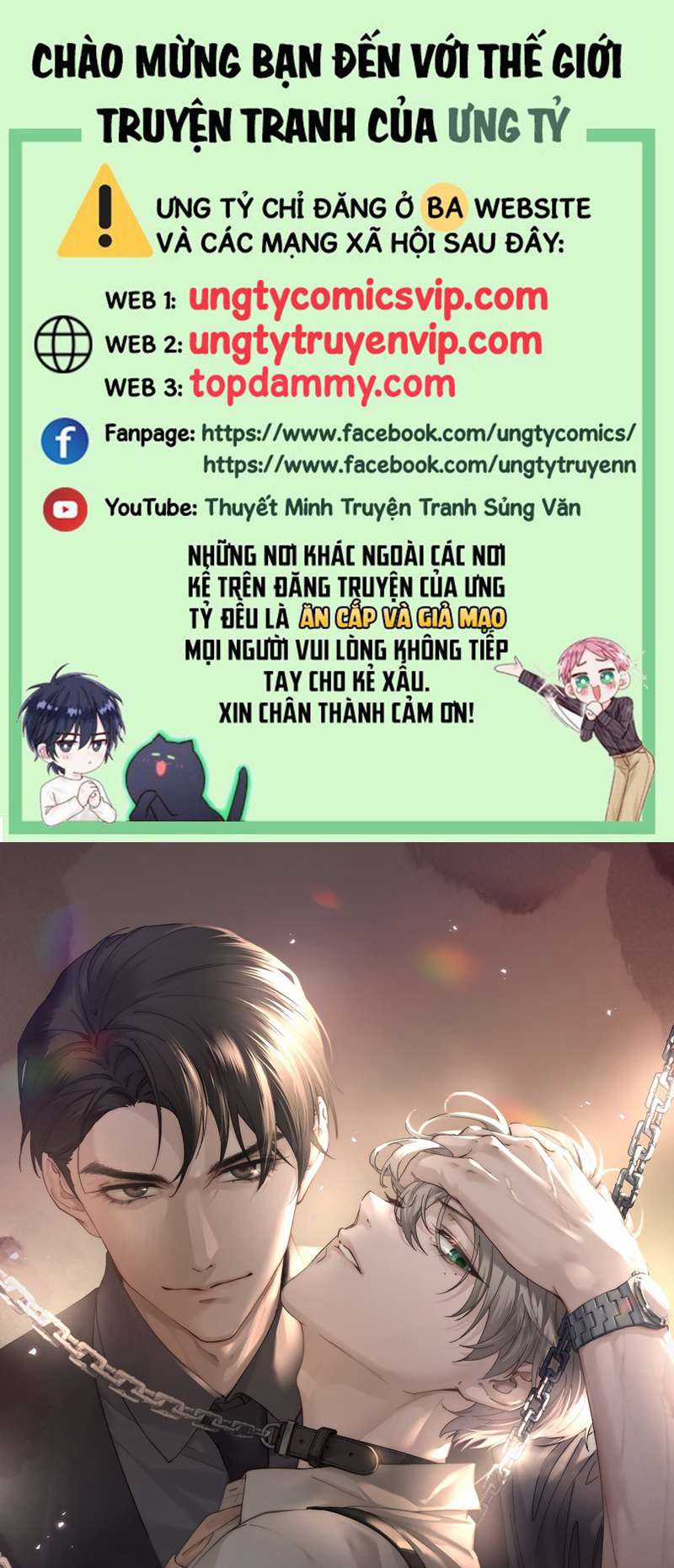 Thiếu Gia Không Ngoan Chapter 18 trang 0