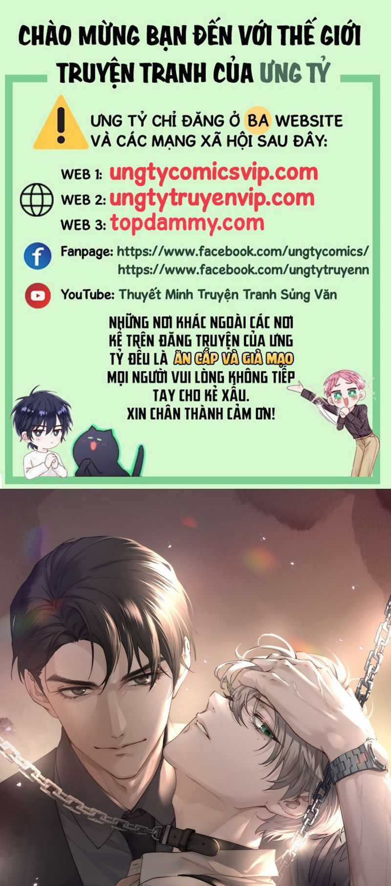 Thiếu Gia Không Ngoan Chapter 22 trang 0
