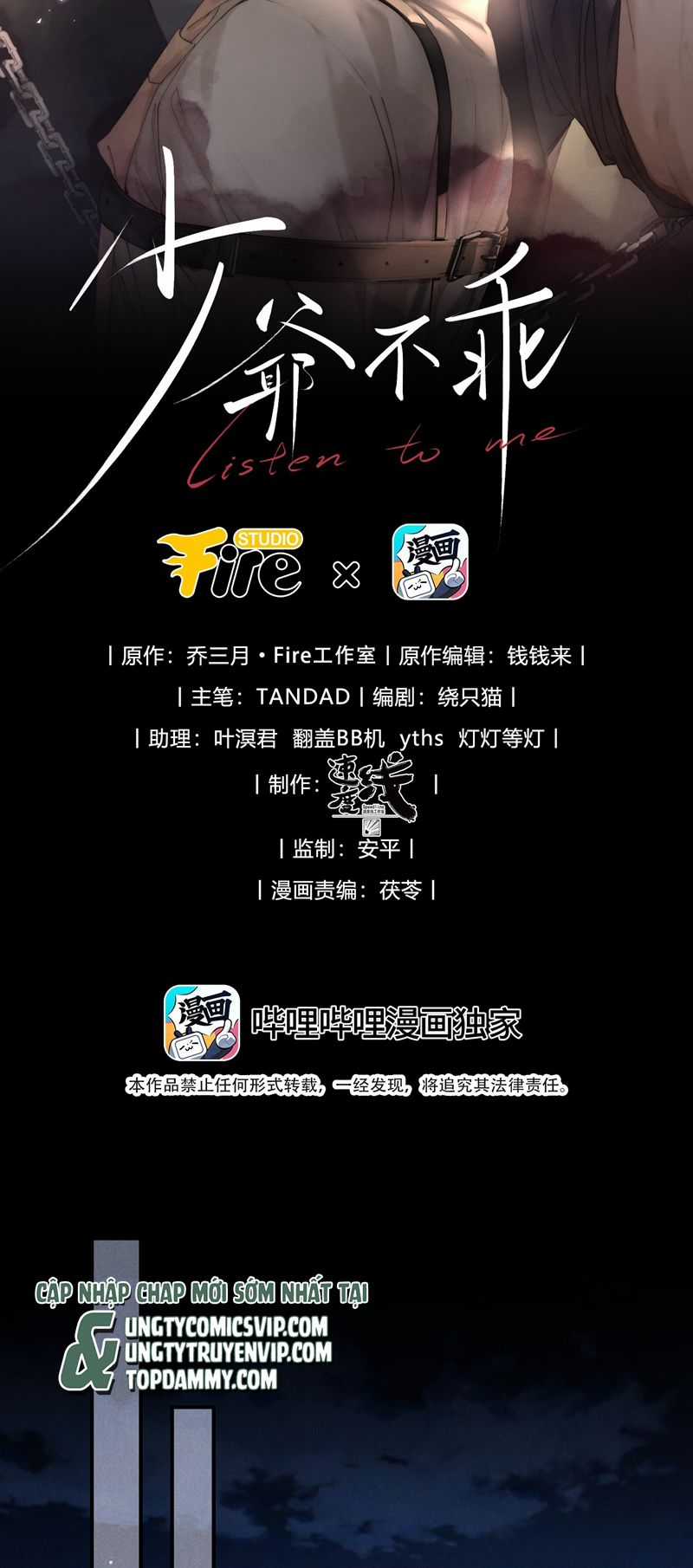 Thiếu Gia Không Ngoan Chapter 22 trang 1