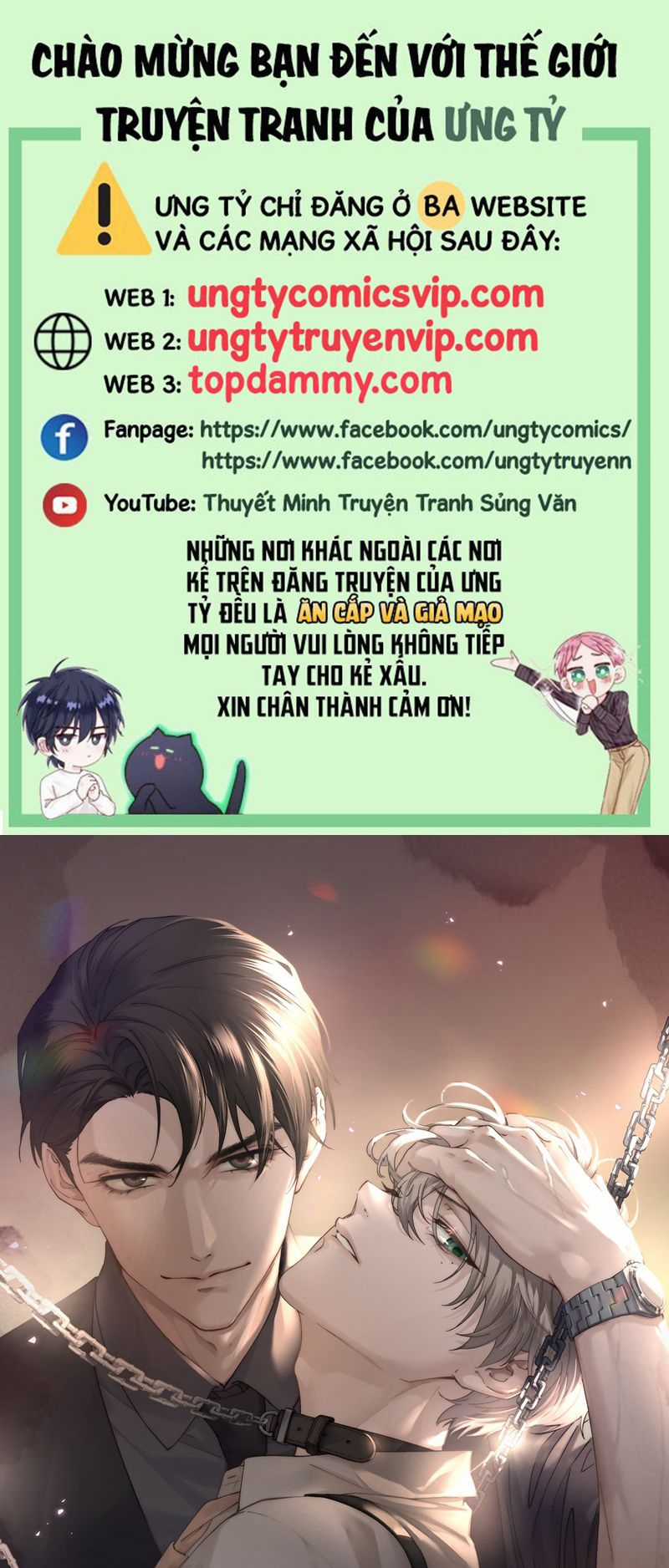Thiếu Gia Không Ngoan Chapter 23 trang 0