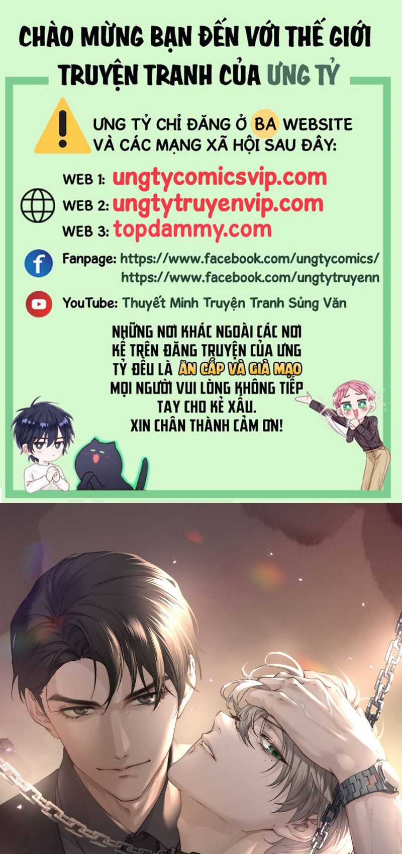 Thiếu Gia Không Ngoan Chapter 24 trang 0