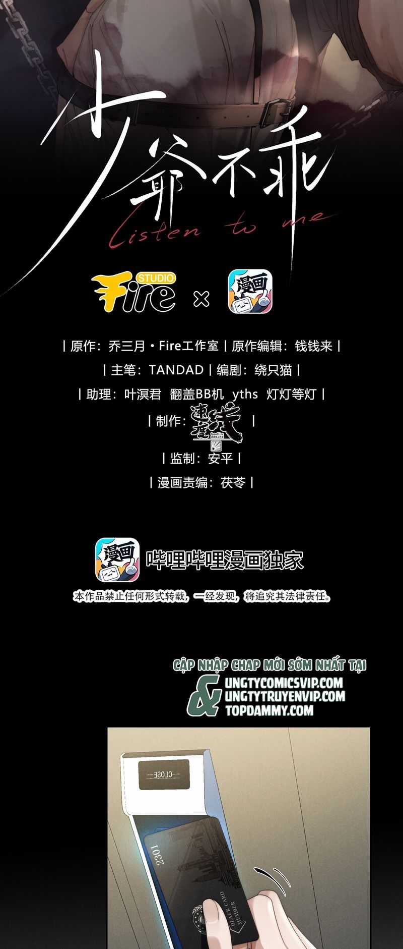 Thiếu Gia Không Ngoan Chapter 25 trang 1
