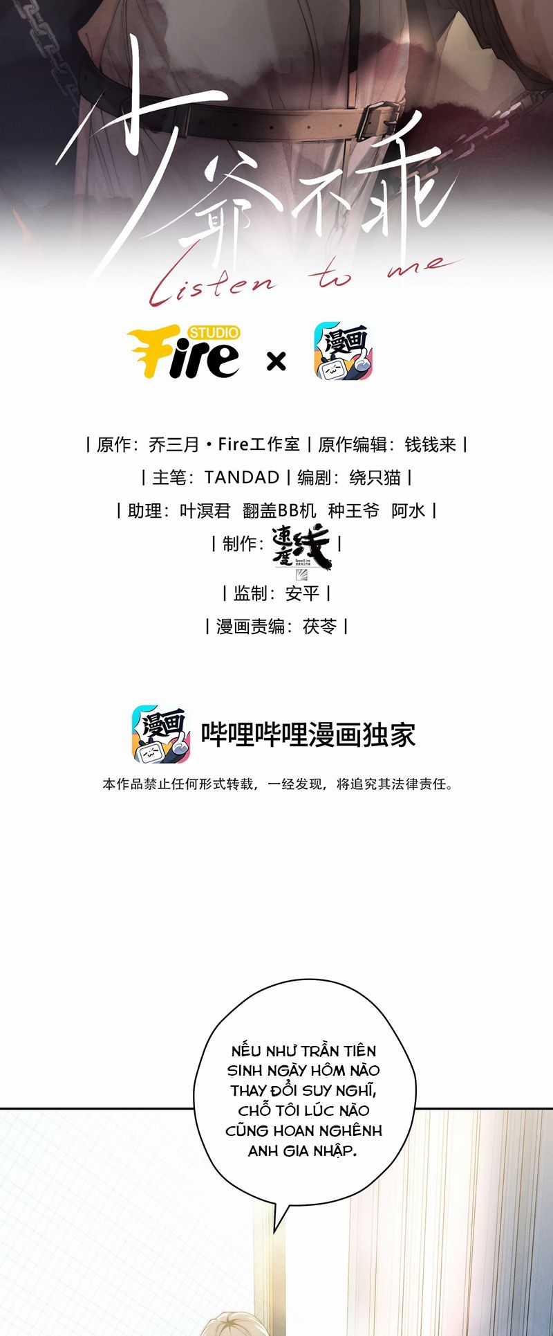 Thiếu Gia Không Ngoan Chapter 26 trang 1