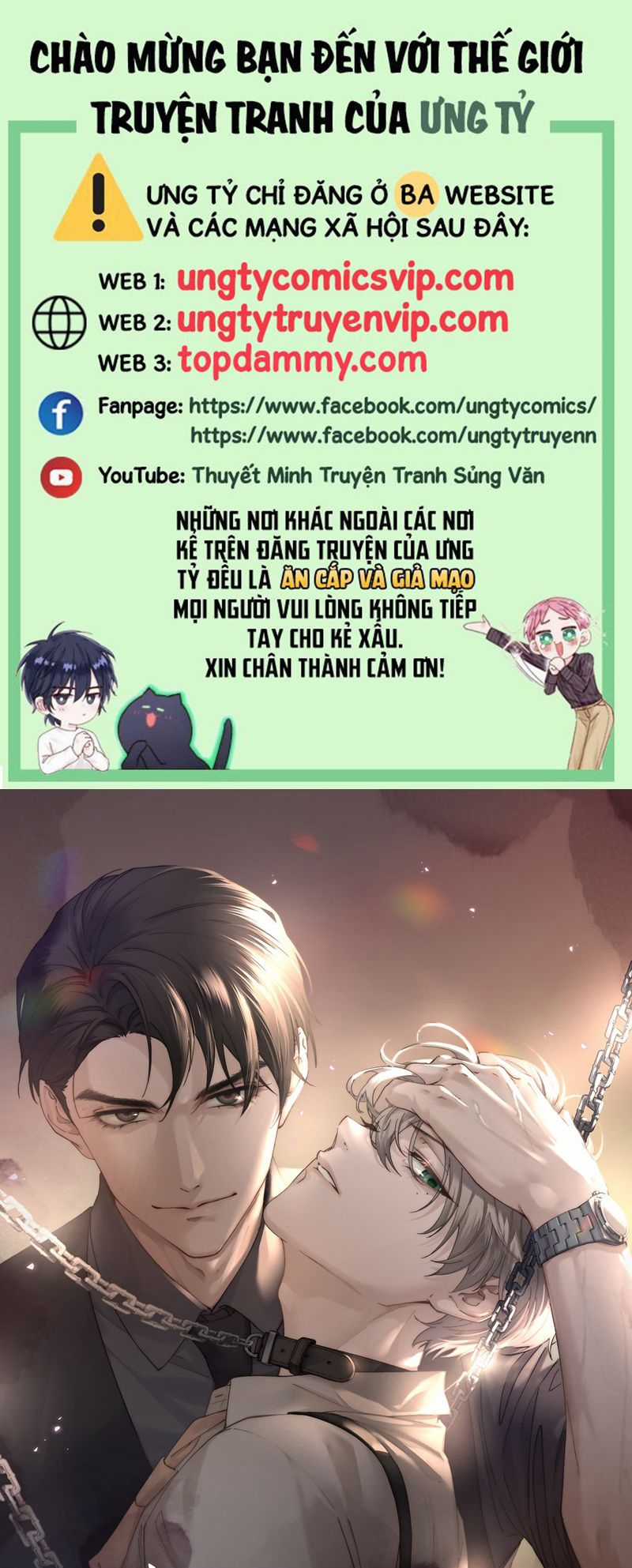 Thiếu Gia Không Ngoan Chapter 29 trang 1