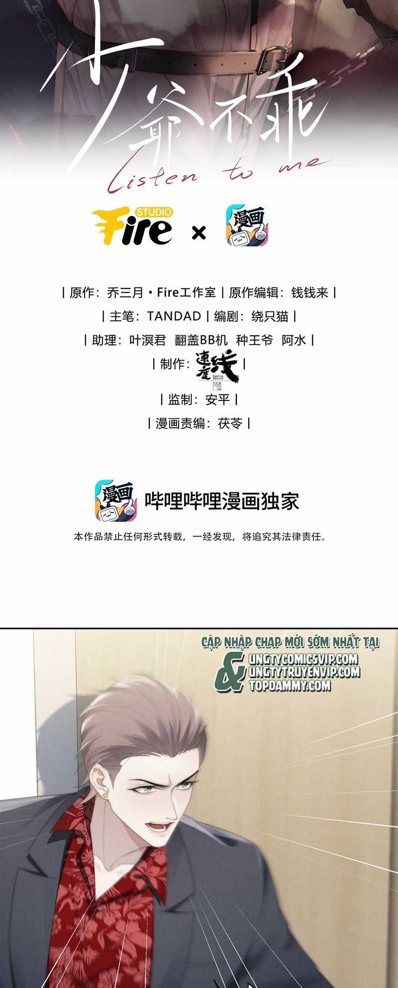 Thiếu Gia Không Ngoan Chapter 29 trang 2