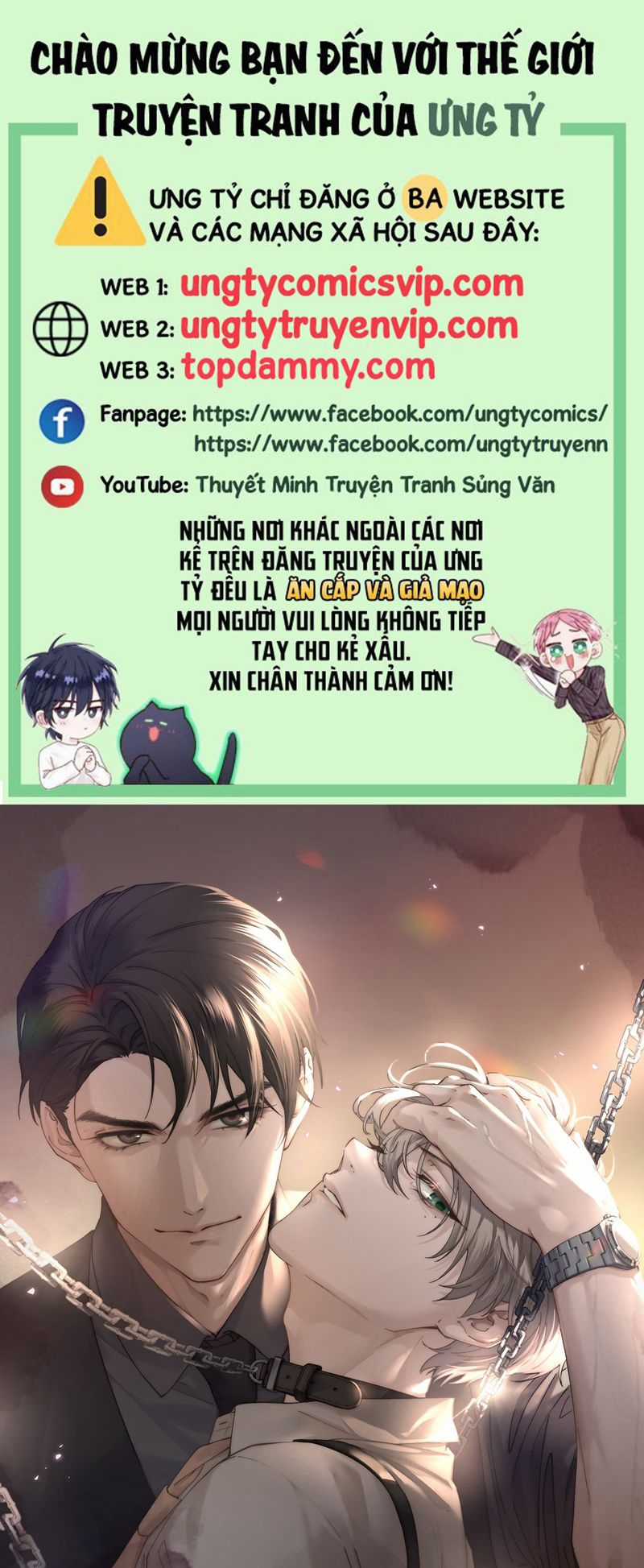 Thiếu Gia Không Ngoan Chapter 31 trang 0