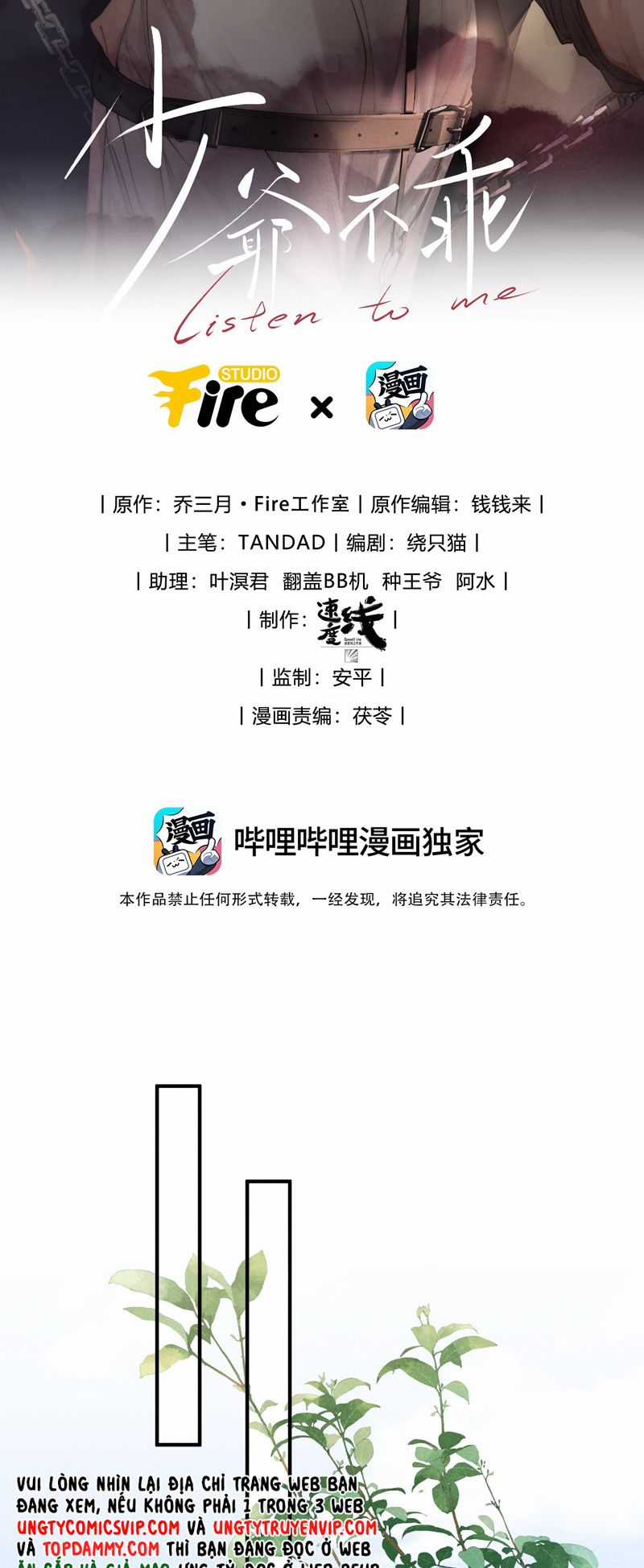Thiếu Gia Không Ngoan Chapter 31 trang 1