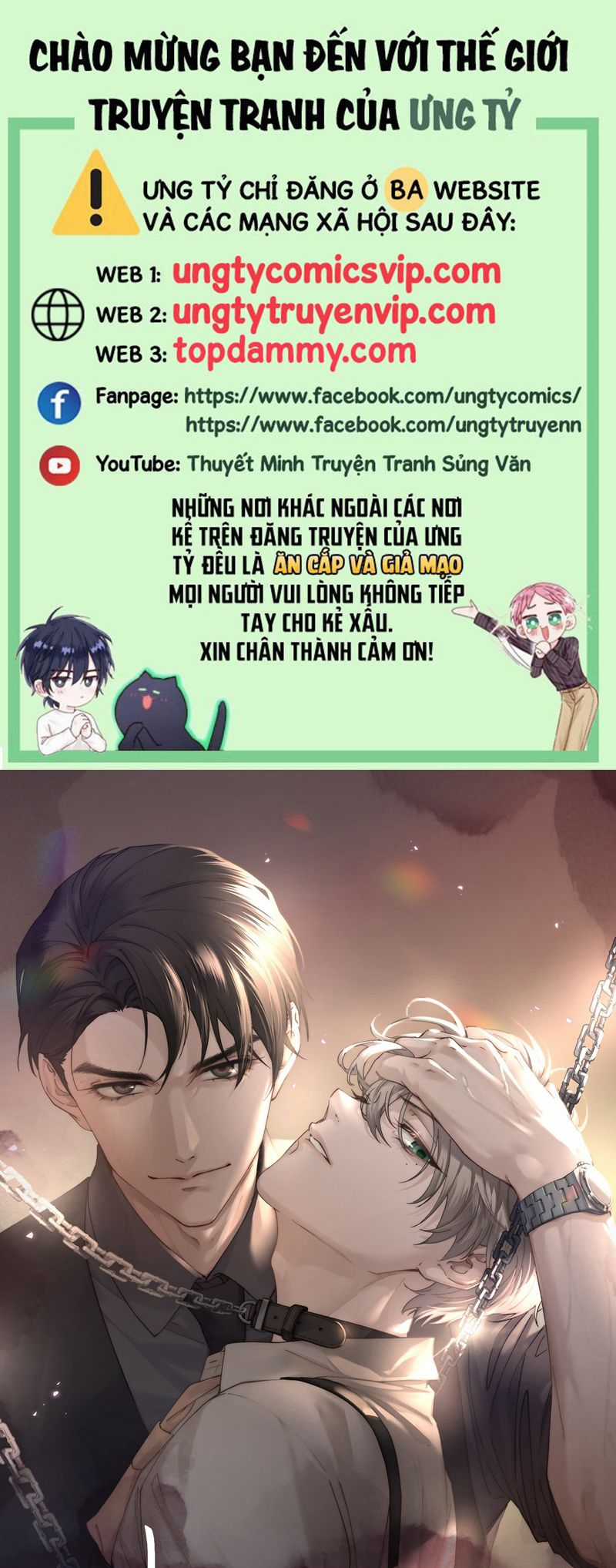 Thiếu Gia Không Ngoan Chapter 41 trang 1