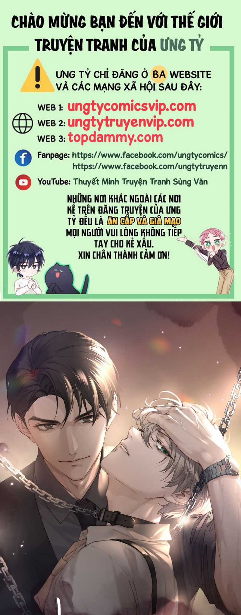 Thiếu Gia Không Ngoan Chapter 42 trang 1