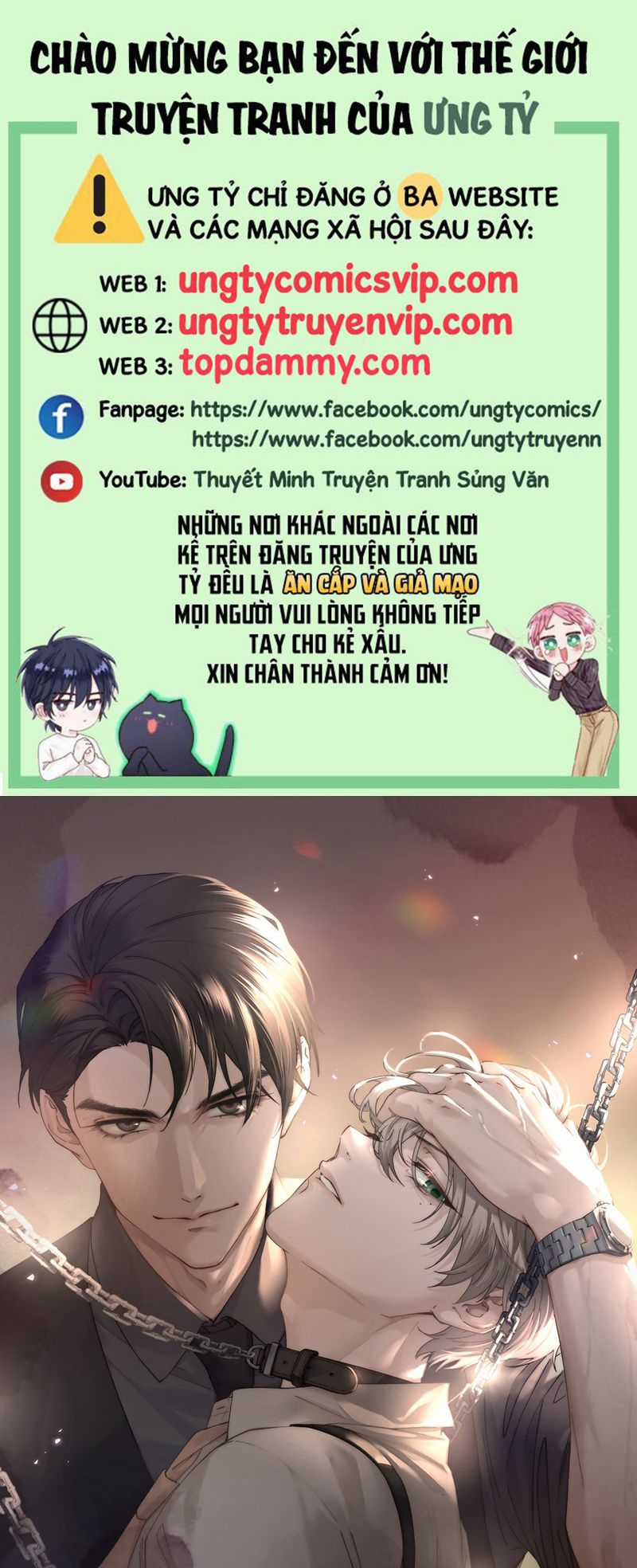 Thiếu Gia Không Ngoan Chapter 44 trang 1