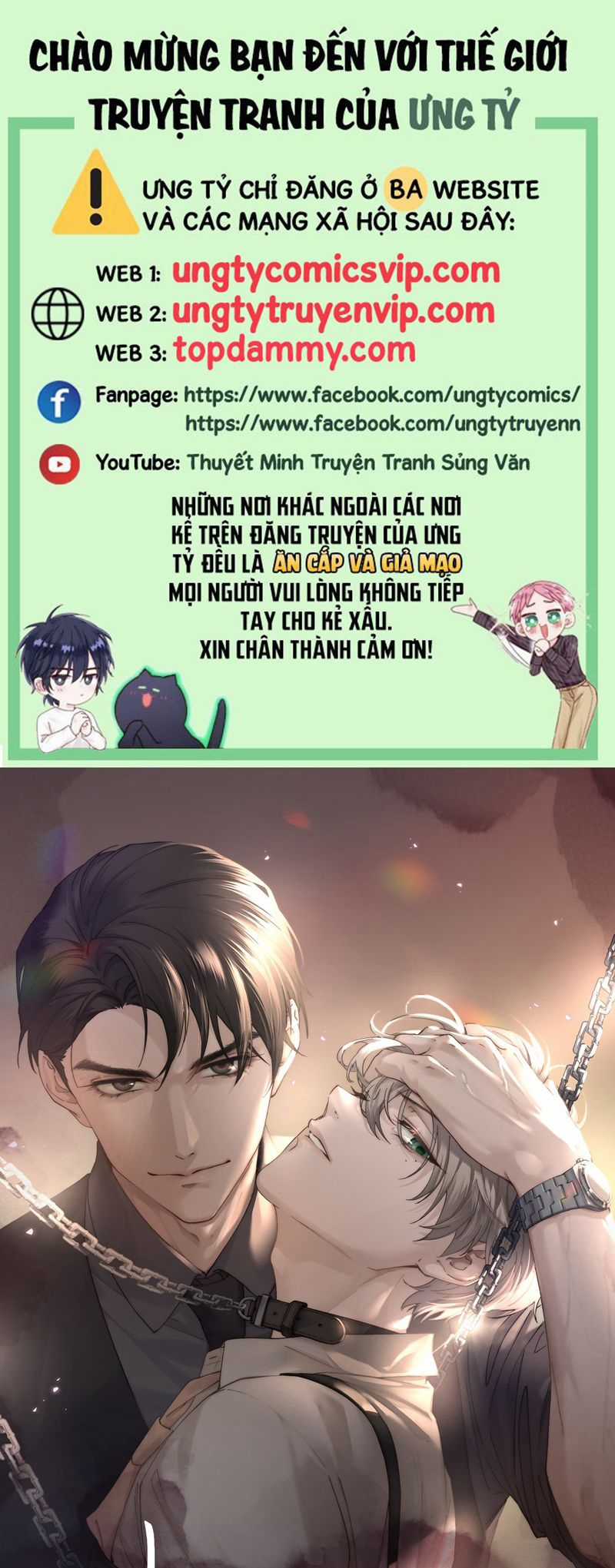 Thiếu Gia Không Ngoan Chapter 47 trang 1